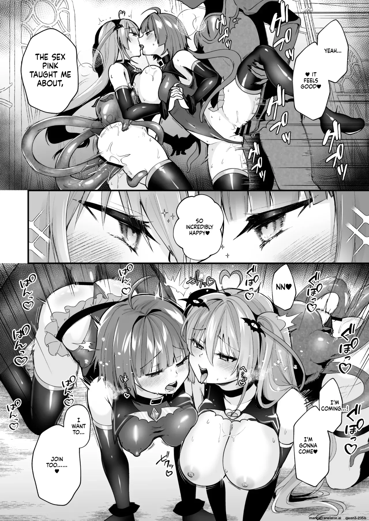 [Rurimaru (Rurimaru)]Mahou Shoujo Akuochi Choukyou Lab 3[Digital] (SCANMTL) Page 39