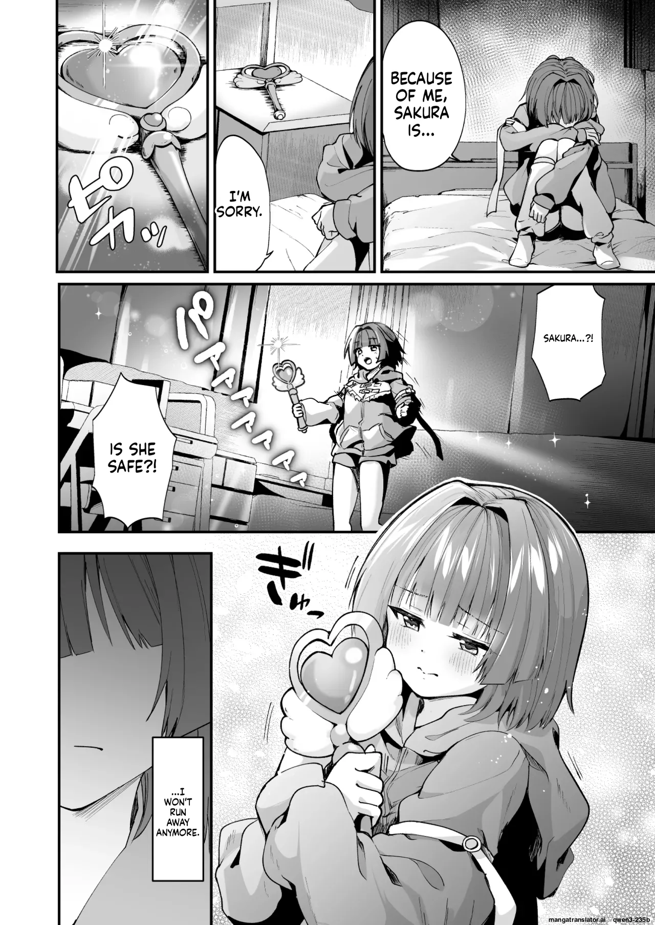 [Rurimaru (Rurimaru)]Mahou Shoujo Akuochi Choukyou Lab 3[Digital] (SCANMTL) Page 5