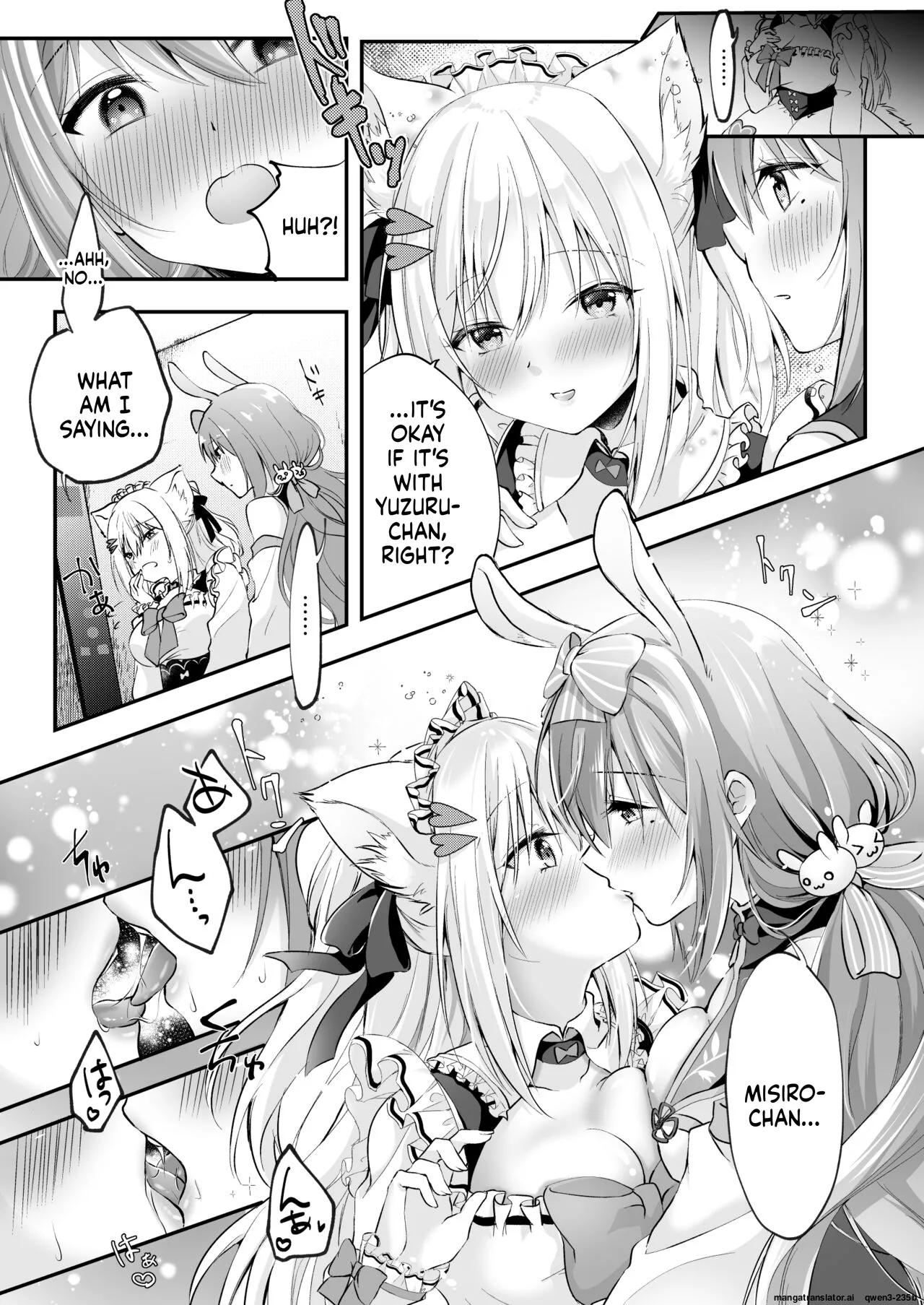 [Mousou Aria (Rurimaru)]NPro Ero Trap Dungeon(Shirayuki Mishiro, Enomiya Milk, Himesaki Yuzuru) [Digital] (SCANMTL) Page 10