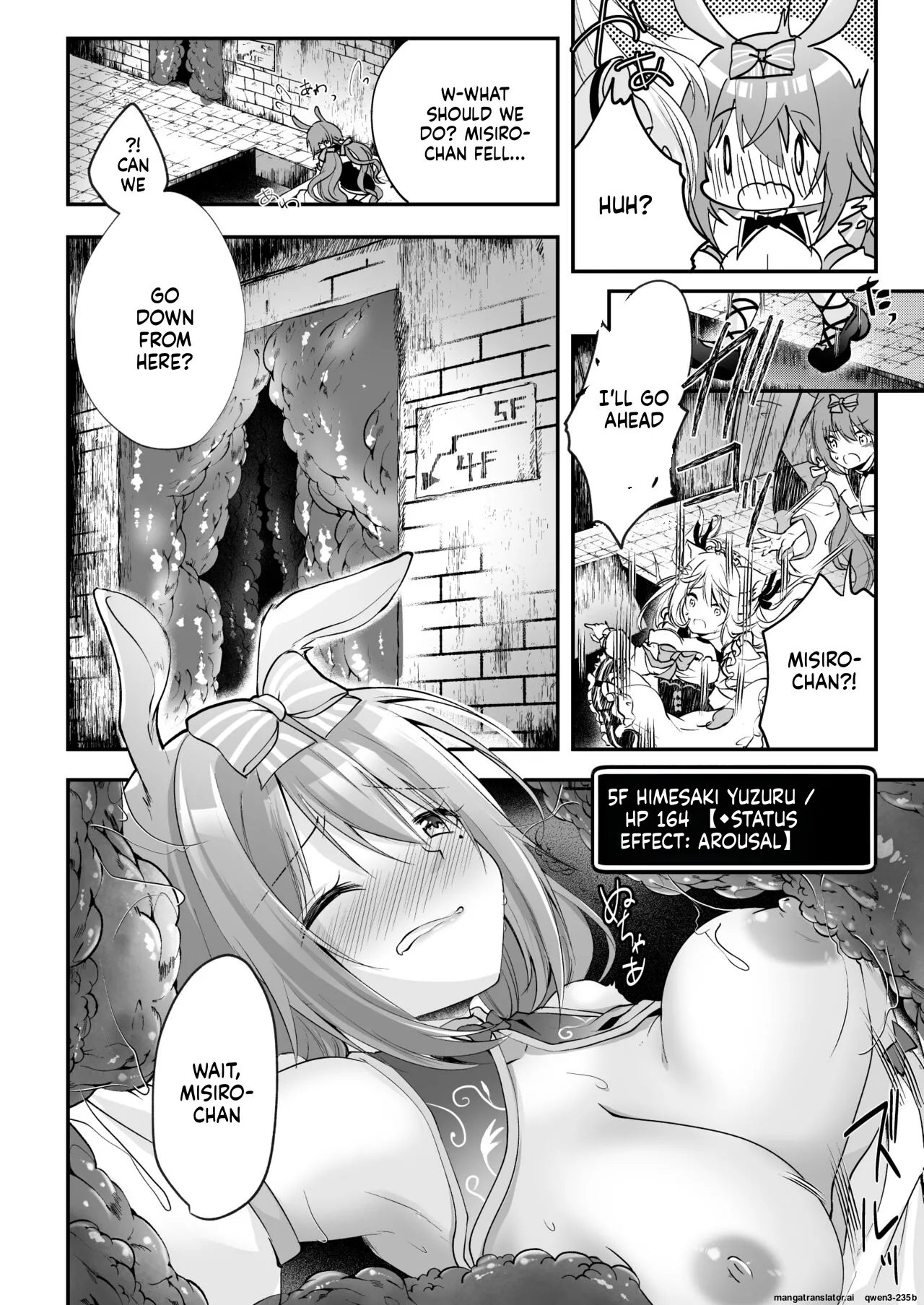 [Mousou Aria (Rurimaru)]NPro Ero Trap Dungeon(Shirayuki Mishiro, Enomiya Milk, Himesaki Yuzuru) [Digital] (SCANMTL) Page 13
