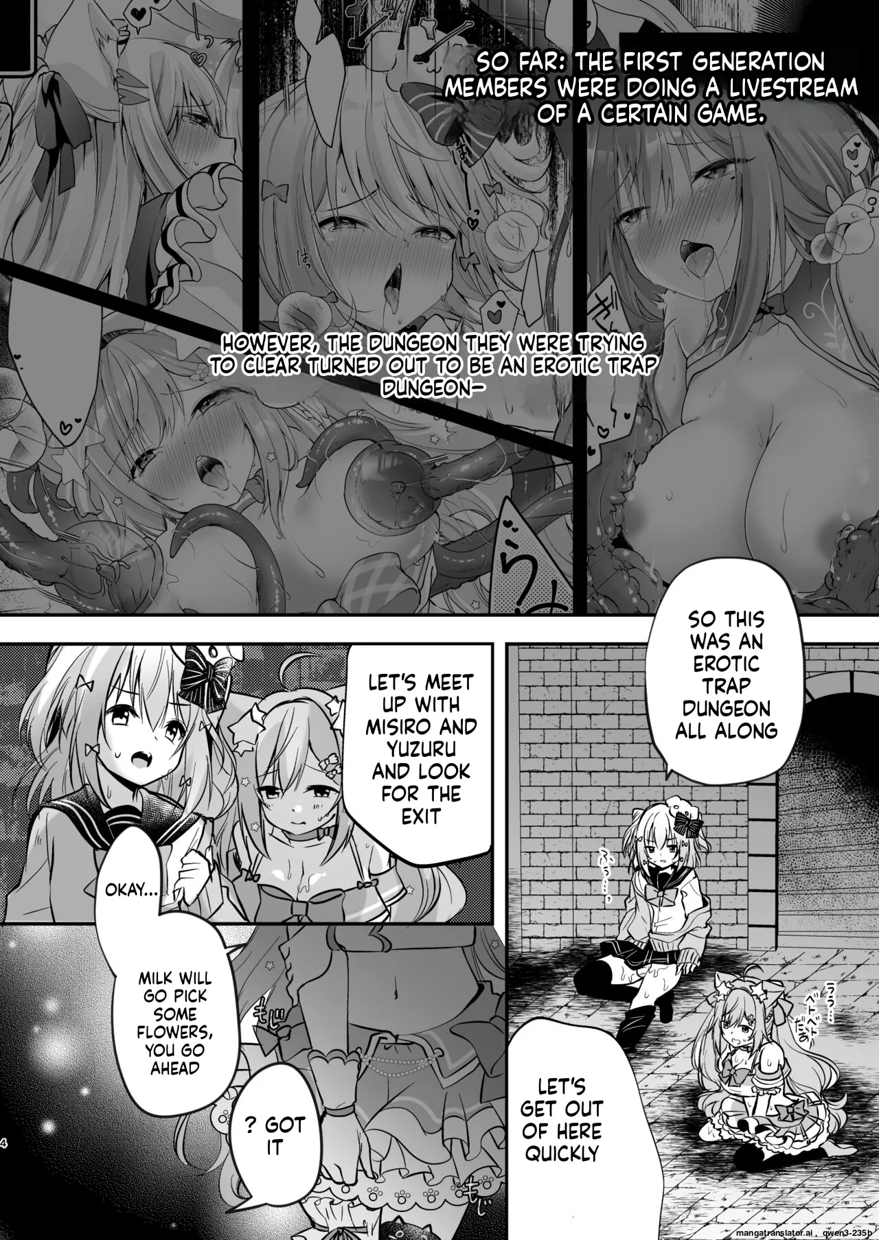 [Mousou Aria (Rurimaru)]NPro Ero Trap Dungeon(Shirayuki Mishiro, Enomiya Milk, Himesaki Yuzuru) [Digital] (SCANMTL) Page 19