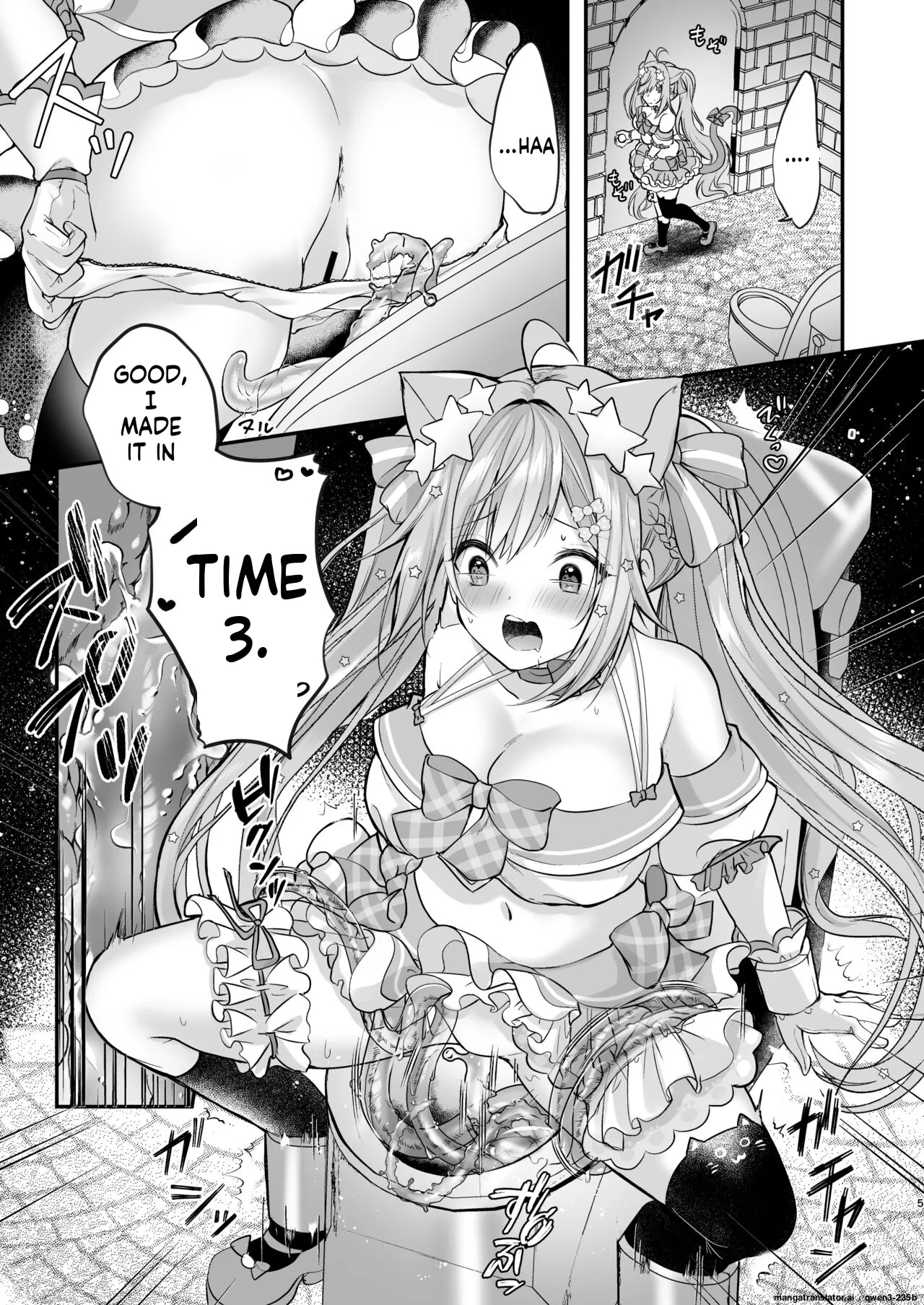 [Mousou Aria (Rurimaru)]NPro Ero Trap Dungeon(Shirayuki Mishiro, Enomiya Milk, Himesaki Yuzuru) [Digital] (SCANMTL) Page 20