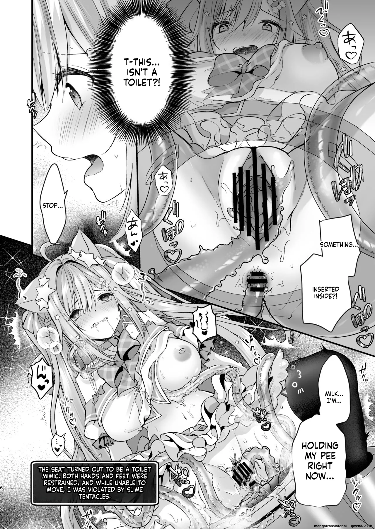 [Mousou Aria (Rurimaru)]NPro Ero Trap Dungeon(Shirayuki Mishiro, Enomiya Milk, Himesaki Yuzuru) [Digital] (SCANMTL) Page 21