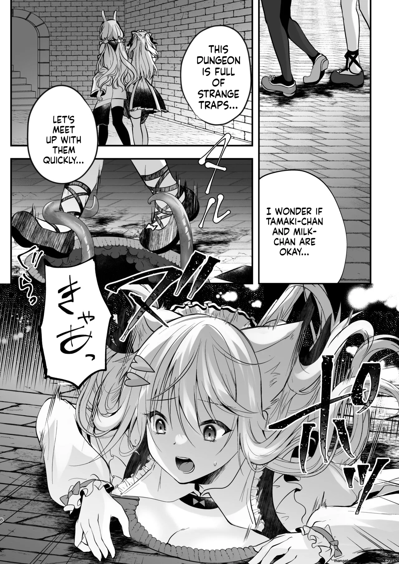 [Mousou Aria (Rurimaru)]NPro Ero Trap Dungeon(Shirayuki Mishiro, Enomiya Milk, Himesaki Yuzuru) [Digital] (SCANMTL) Page 23
