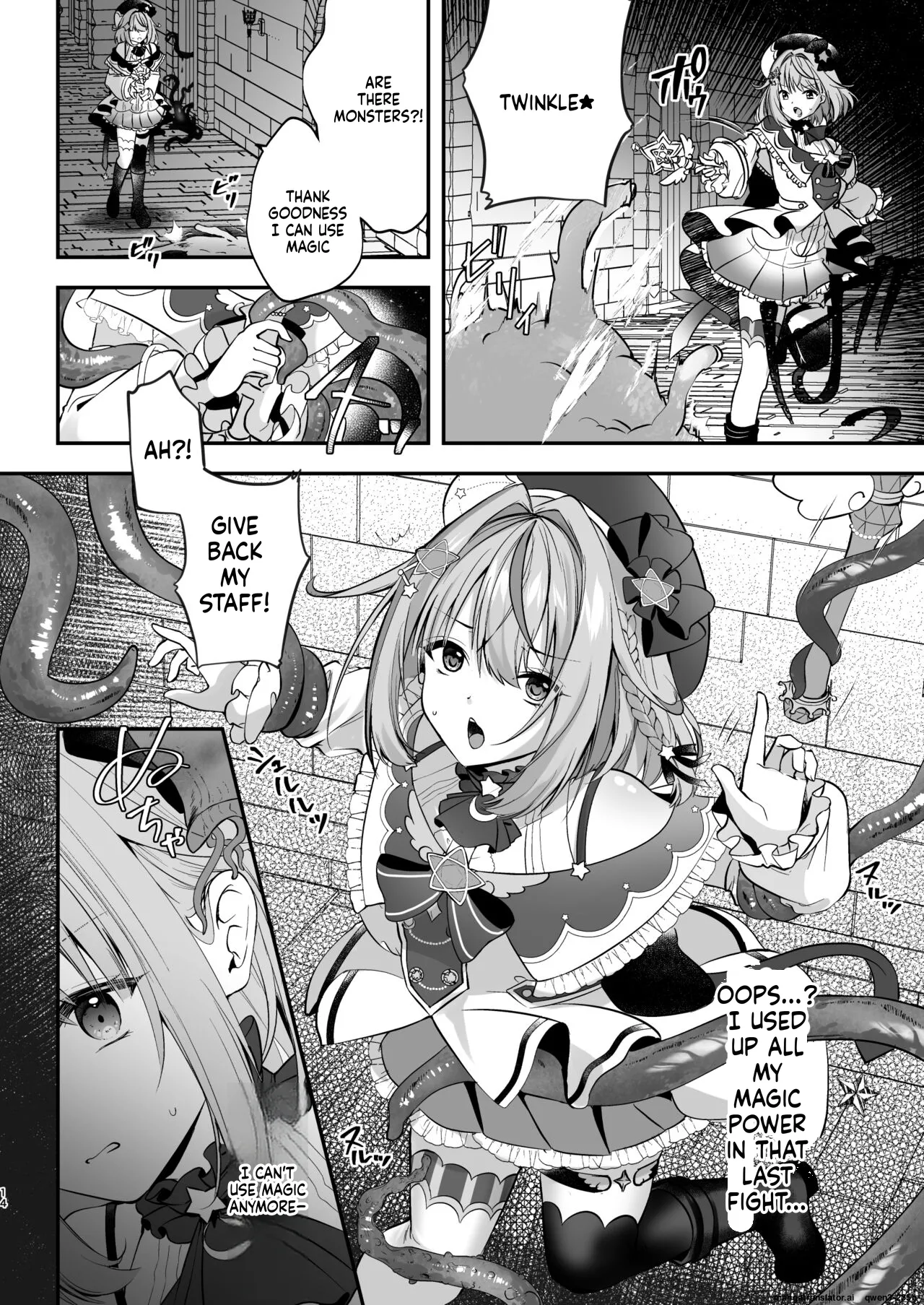 [Mousou Aria (Rurimaru)]NPro Ero Trap Dungeon(Shirayuki Mishiro, Enomiya Milk, Himesaki Yuzuru) [Digital] (SCANMTL) Page 29