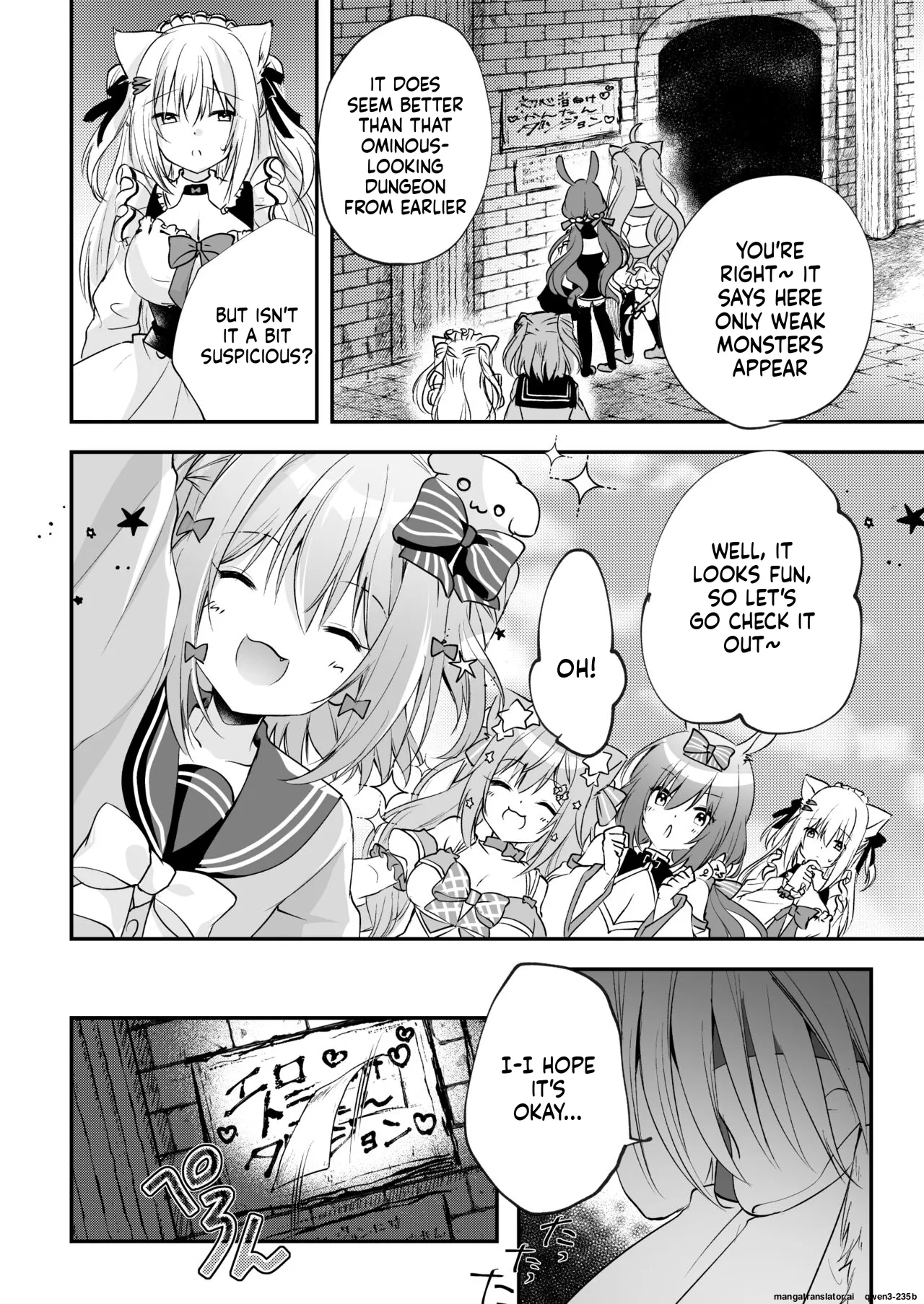[Mousou Aria (Rurimaru)]NPro Ero Trap Dungeon(Shirayuki Mishiro, Enomiya Milk, Himesaki Yuzuru) [Digital] (SCANMTL) Page 3
