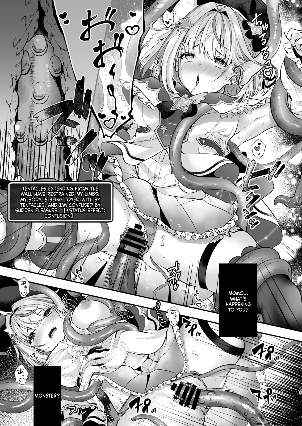 [Mousou Aria (Rurimaru)]NPro Ero Trap Dungeon(Shirayuki Mishiro, Enomiya Milk, Himesaki Yuzuru) [Digital] (SCANMTL) Page 30