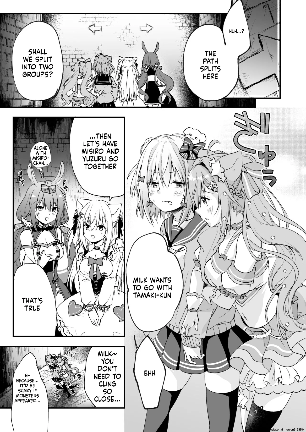 [Mousou Aria (Rurimaru)]NPro Ero Trap Dungeon(Shirayuki Mishiro, Enomiya Milk, Himesaki Yuzuru) [Digital] (SCANMTL) Page 4