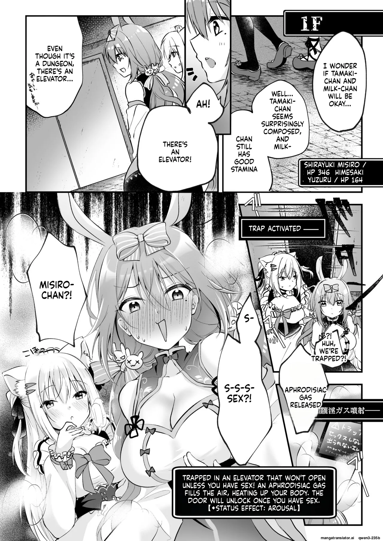 [Mousou Aria (Rurimaru)]NPro Ero Trap Dungeon(Shirayuki Mishiro, Enomiya Milk, Himesaki Yuzuru) [Digital] (SCANMTL) Page 9