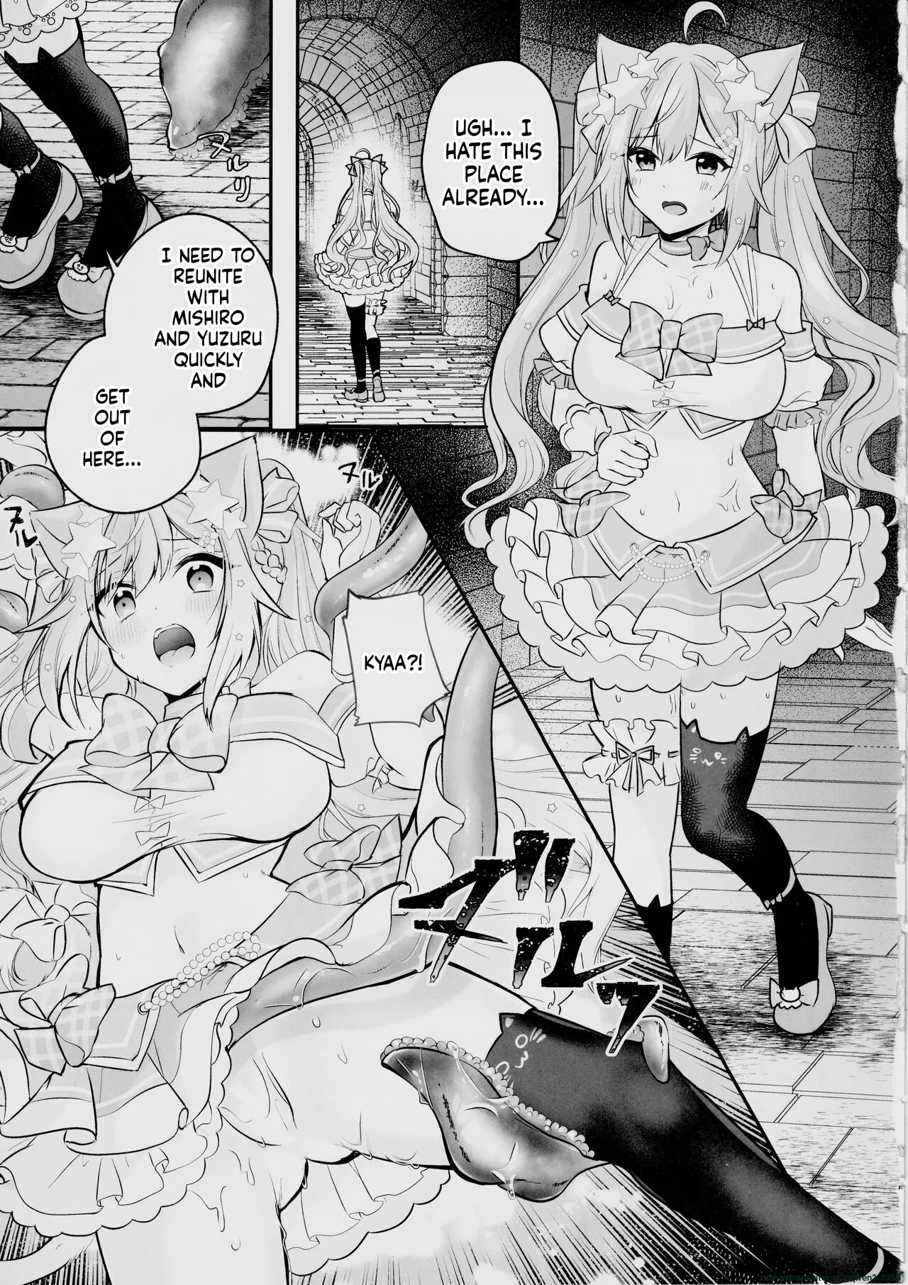 (C103) [Mousou Aria (Rurimaru)]NPro Ero Trap Dungeon -Akuochi Hen-(Shirayuki Mishiro, Enomiya Milk, Himesaki Yuzuru) (SCANMTL) Page 4