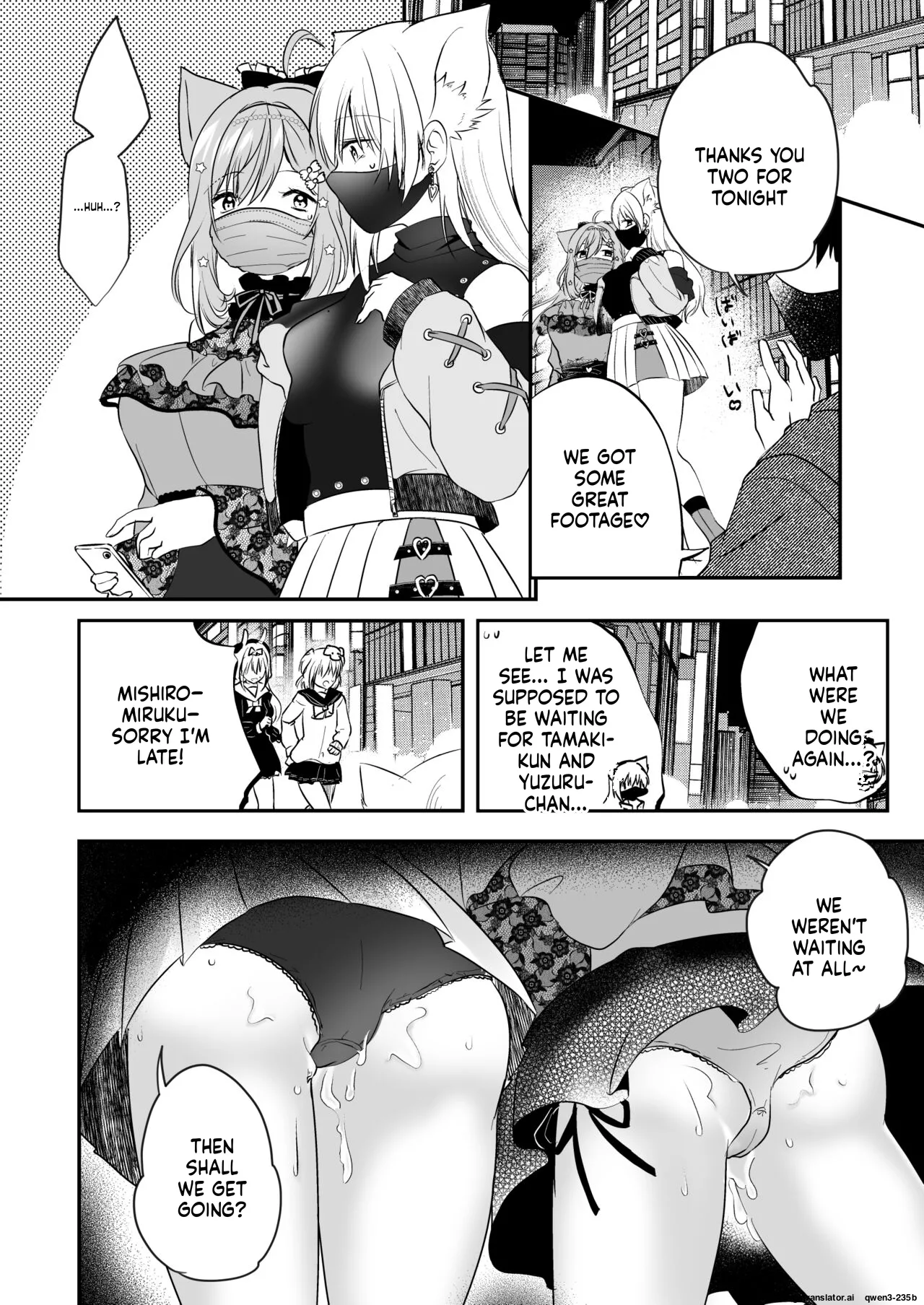 [Mousou Aria (Rurimaru)]Shirayuki Mishiro & Enomiya Milk Saimin Sakunyuu Play Hon Matome(Shirayuki Mishiro, Enomiya Milk) [Digital] (SCANMTL) Page 13