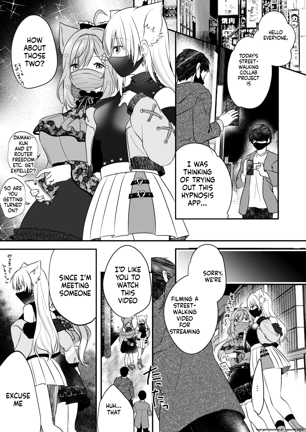 [Mousou Aria (Rurimaru)]Shirayuki Mishiro & Enomiya Milk Saimin Sakunyuu Play Hon Matome(Shirayuki Mishiro, Enomiya Milk) [Digital] (SCANMTL) Page 2