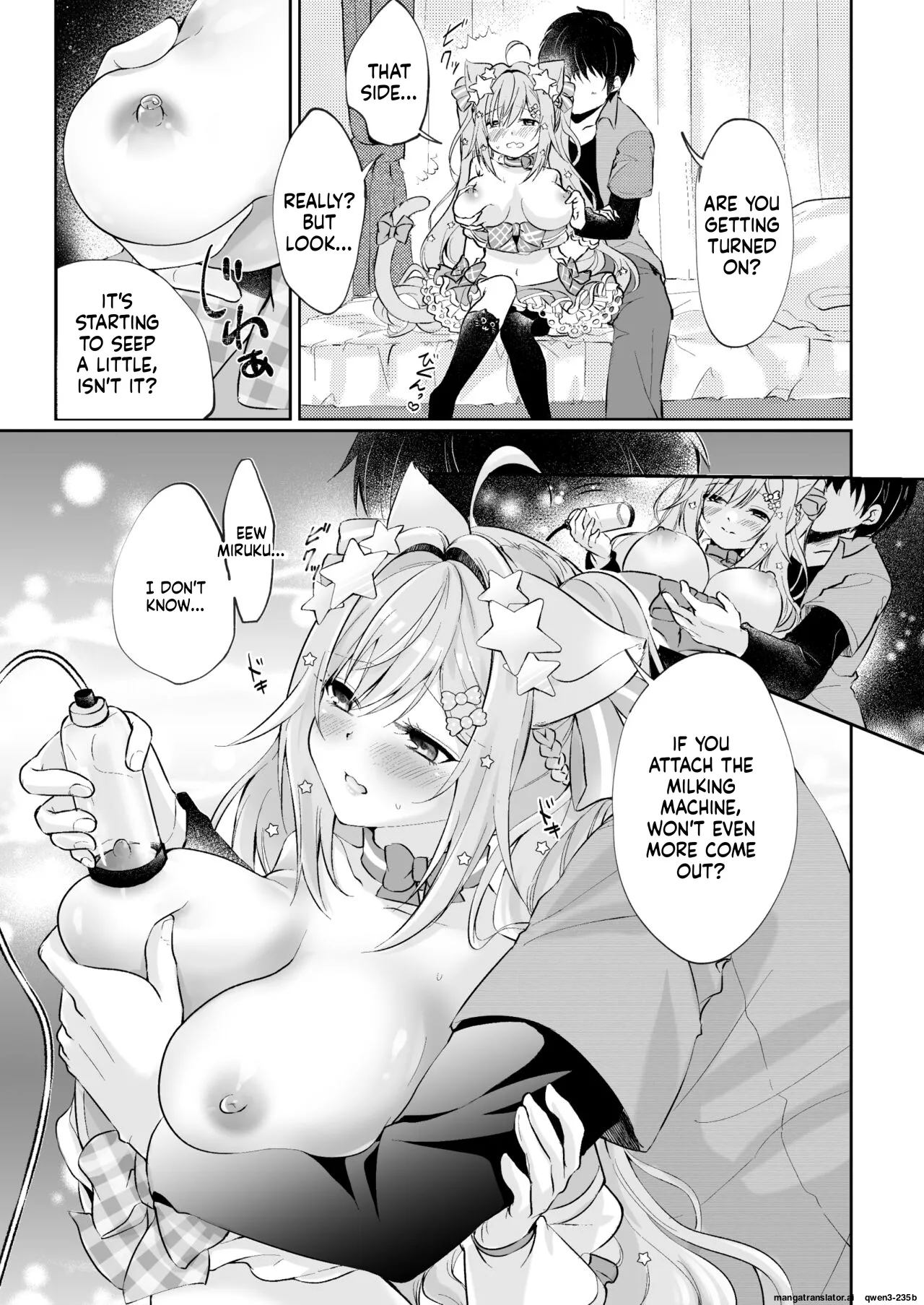 [Mousou Aria (Rurimaru)]Shirayuki Mishiro & Enomiya Milk Saimin Sakunyuu Play Hon Matome(Shirayuki Mishiro, Enomiya Milk) [Digital] (SCANMTL) Page 20