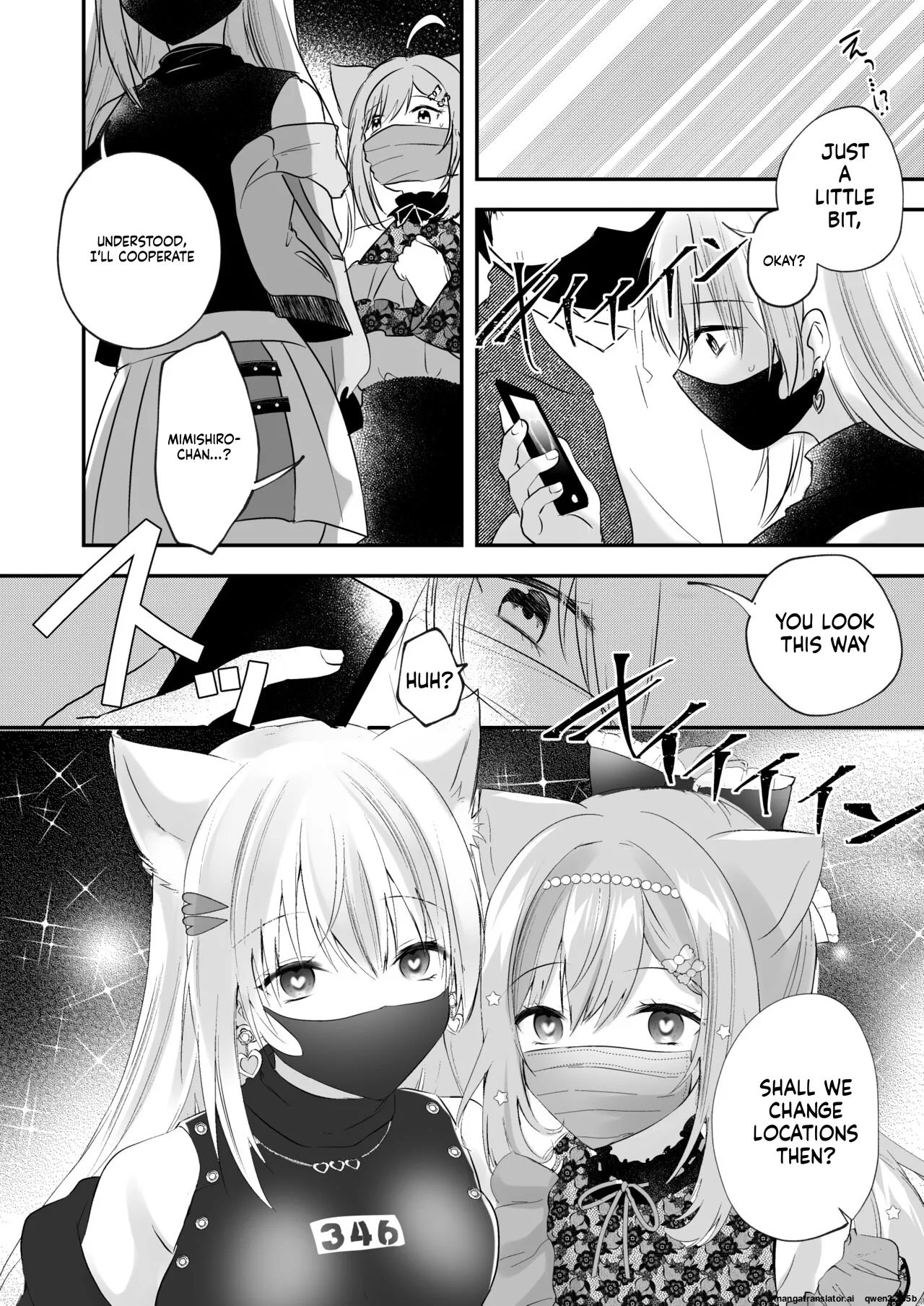 [Mousou Aria (Rurimaru)]Shirayuki Mishiro & Enomiya Milk Saimin Sakunyuu Play Hon Matome(Shirayuki Mishiro, Enomiya Milk) [Digital] (SCANMTL) Page 3
