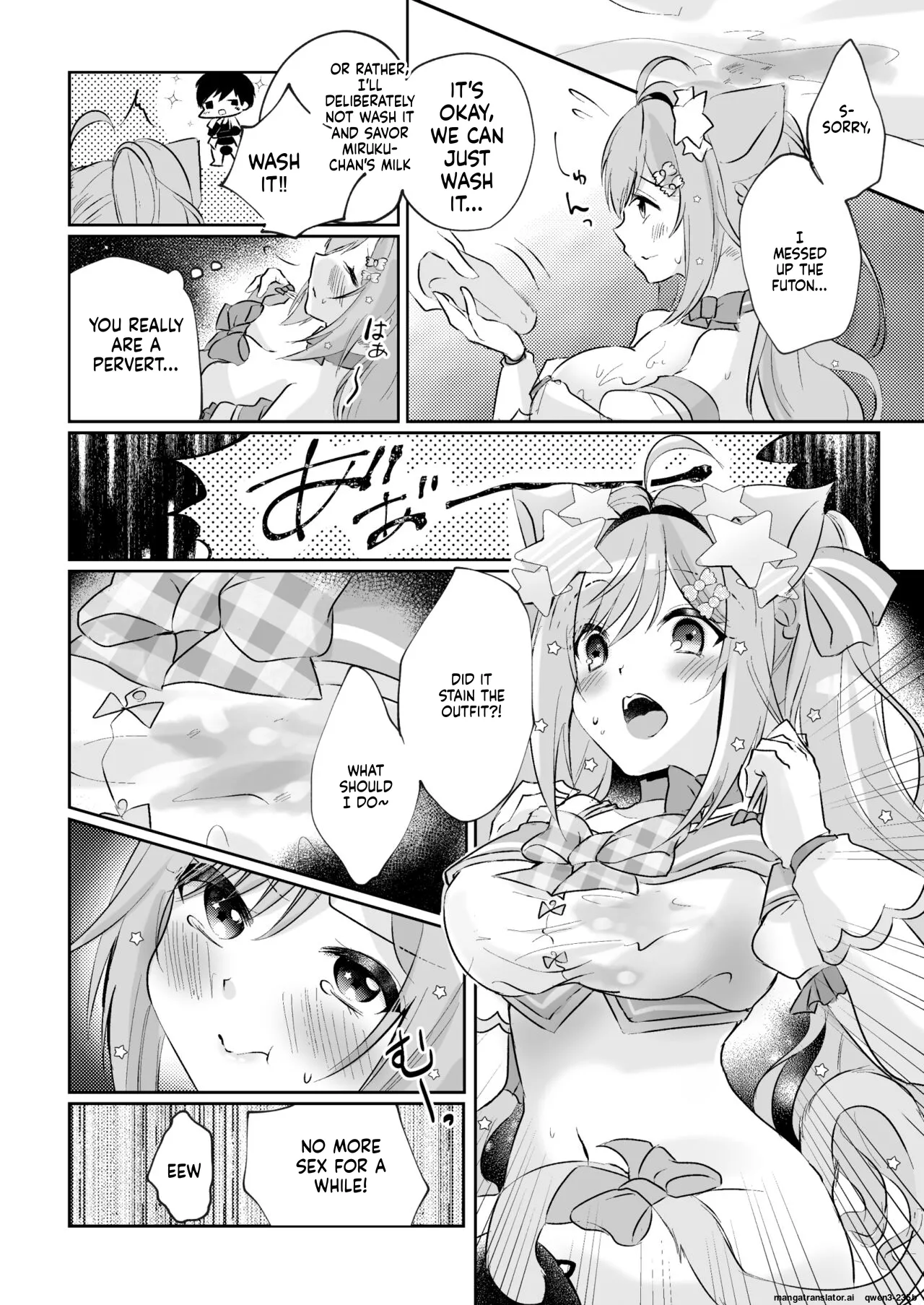 [Mousou Aria (Rurimaru)]Shirayuki Mishiro & Enomiya Milk Saimin Sakunyuu Play Hon Matome(Shirayuki Mishiro, Enomiya Milk) [Digital] (SCANMTL) Page 31