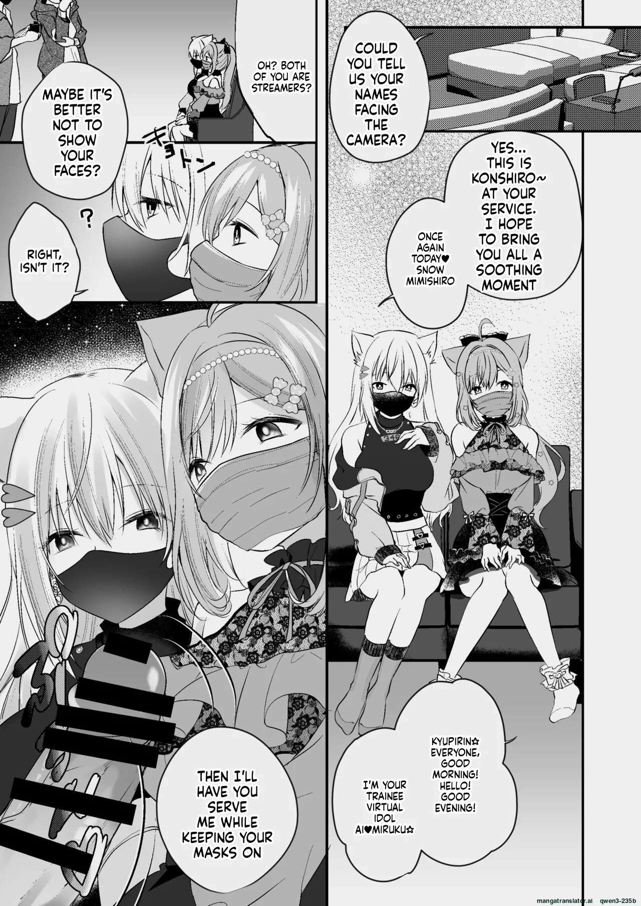 [Mousou Aria (Rurimaru)]Shirayuki Mishiro & Enomiya Milk Saimin Sakunyuu Play Hon Matome(Shirayuki Mishiro, Enomiya Milk) [Digital] (SCANMTL) Page 4