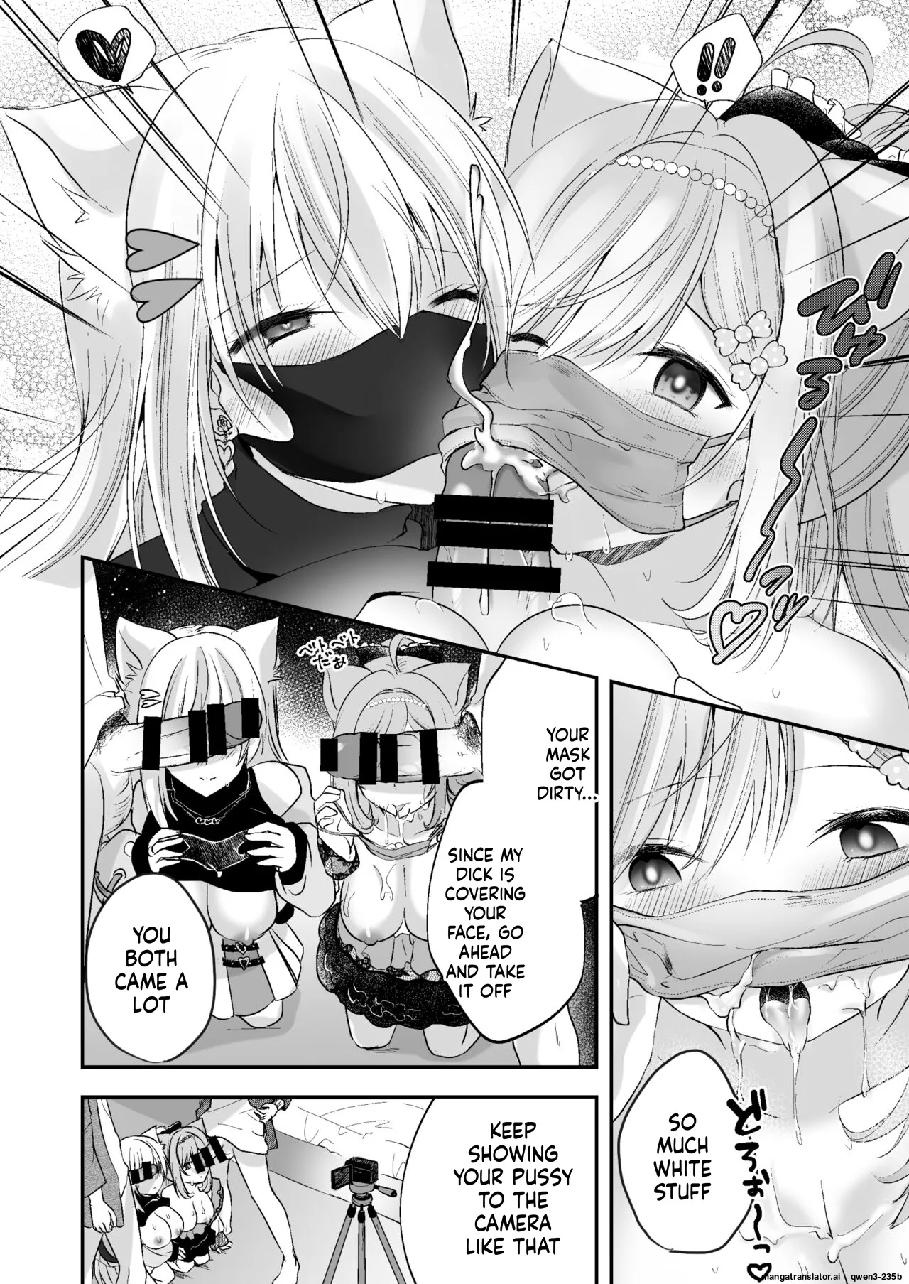 [Mousou Aria (Rurimaru)]Shirayuki Mishiro & Enomiya Milk Saimin Sakunyuu Play Hon Matome(Shirayuki Mishiro, Enomiya Milk) [Digital] (SCANMTL) Page 7