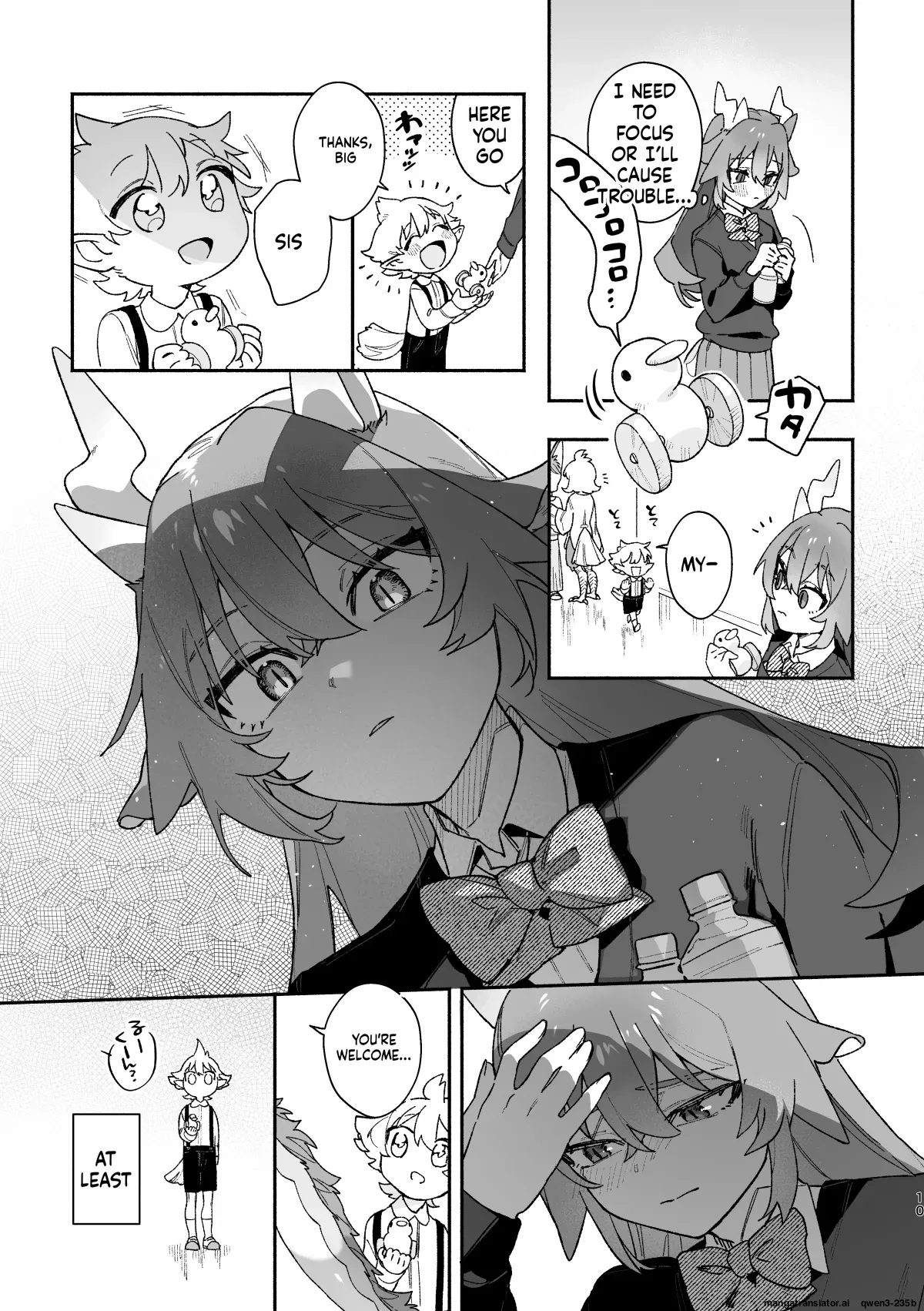 [pink carrot (usachanGET)]♂ ga Uke. Midori Ryuu x Nezumi-kun(SCANMTL) Page 10