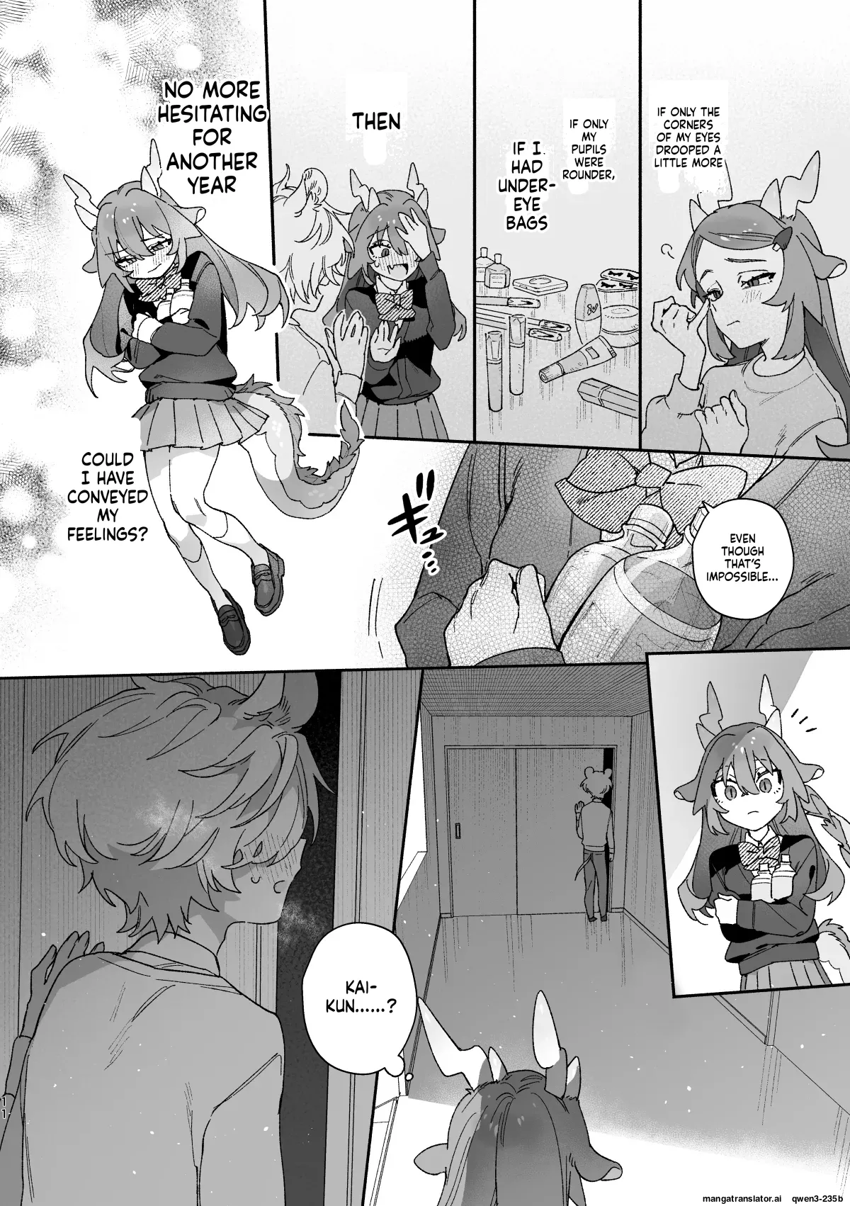 [pink carrot (usachanGET)]♂ ga Uke. Midori Ryuu x Nezumi-kun(SCANMTL) Page 11