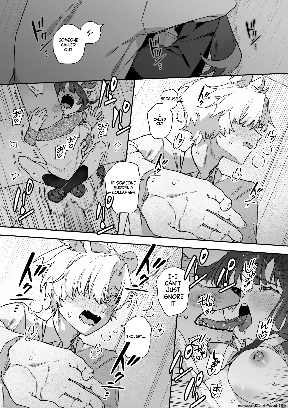 [pink carrot (usachanGET)]♂ ga Uke. Midori Ryuu x Nezumi-kun(SCANMTL) Page 15