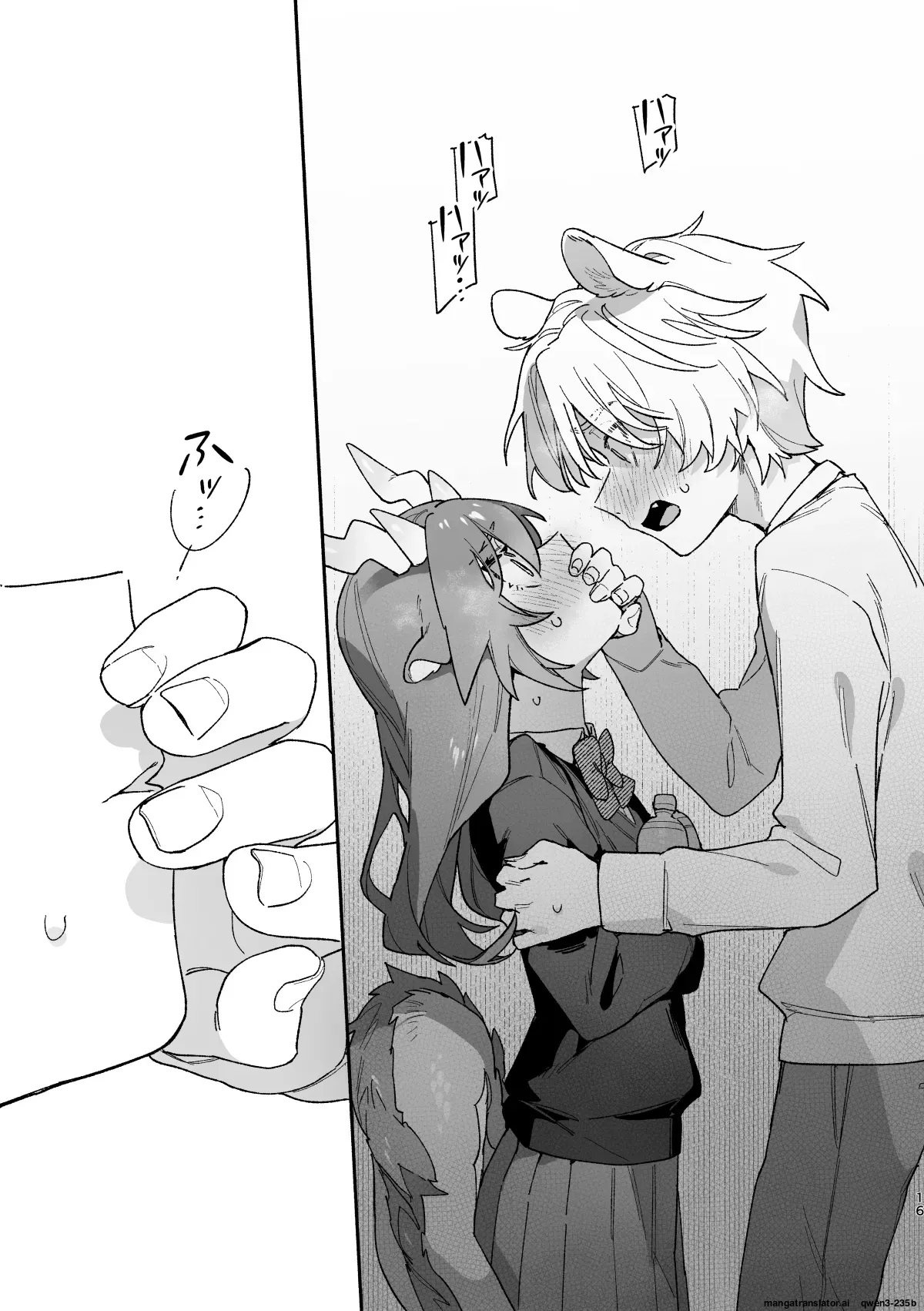 [pink carrot (usachanGET)]♂ ga Uke. Midori Ryuu x Nezumi-kun(SCANMTL) Page 16