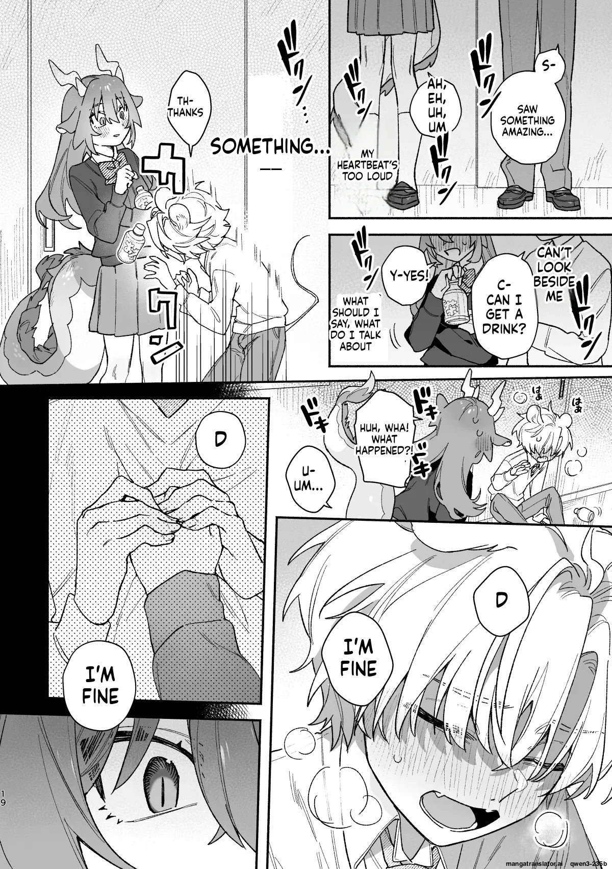 [pink carrot (usachanGET)]♂ ga Uke. Midori Ryuu x Nezumi-kun(SCANMTL) Page 19
