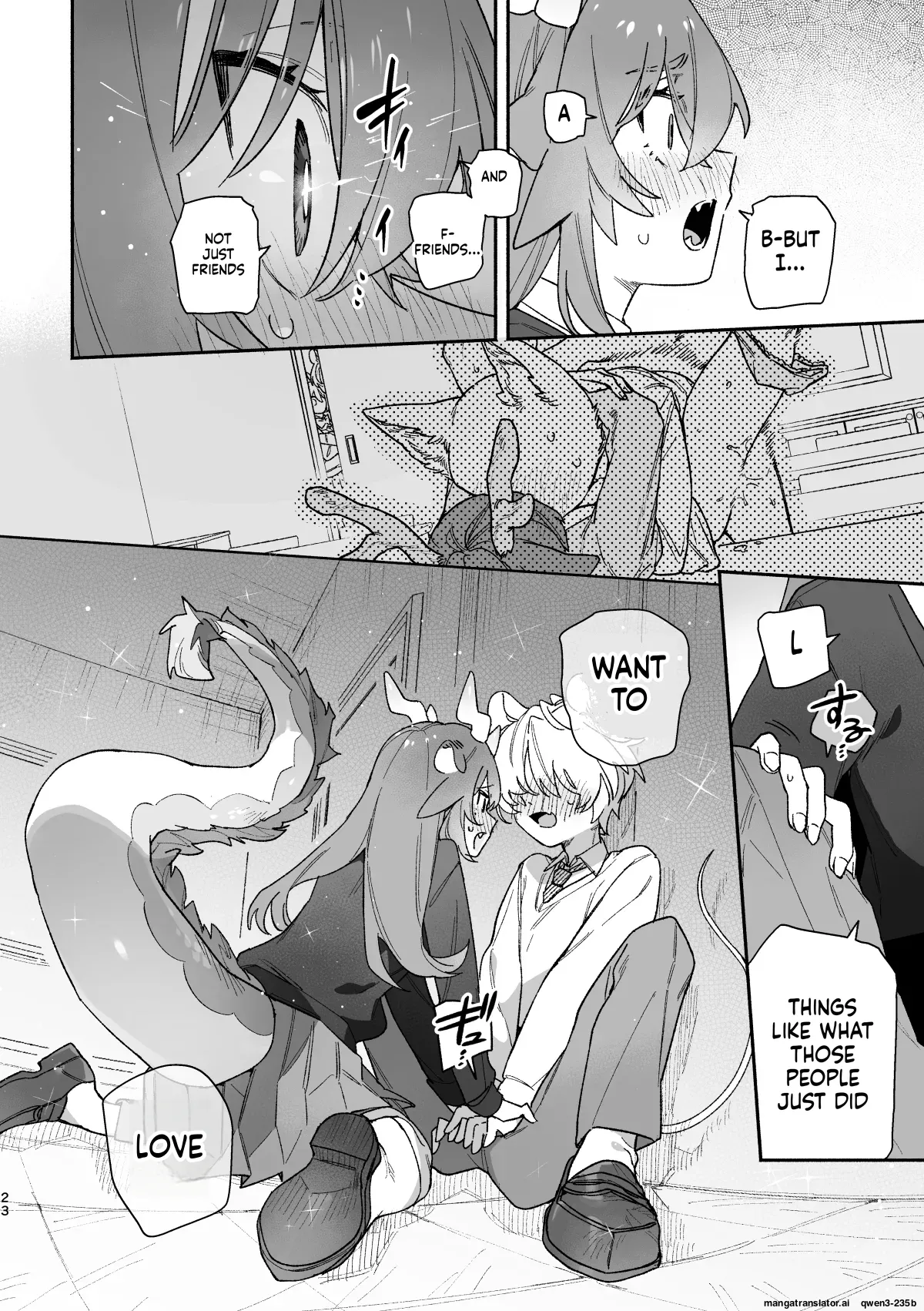 [pink carrot (usachanGET)]♂ ga Uke. Midori Ryuu x Nezumi-kun(SCANMTL) Page 23