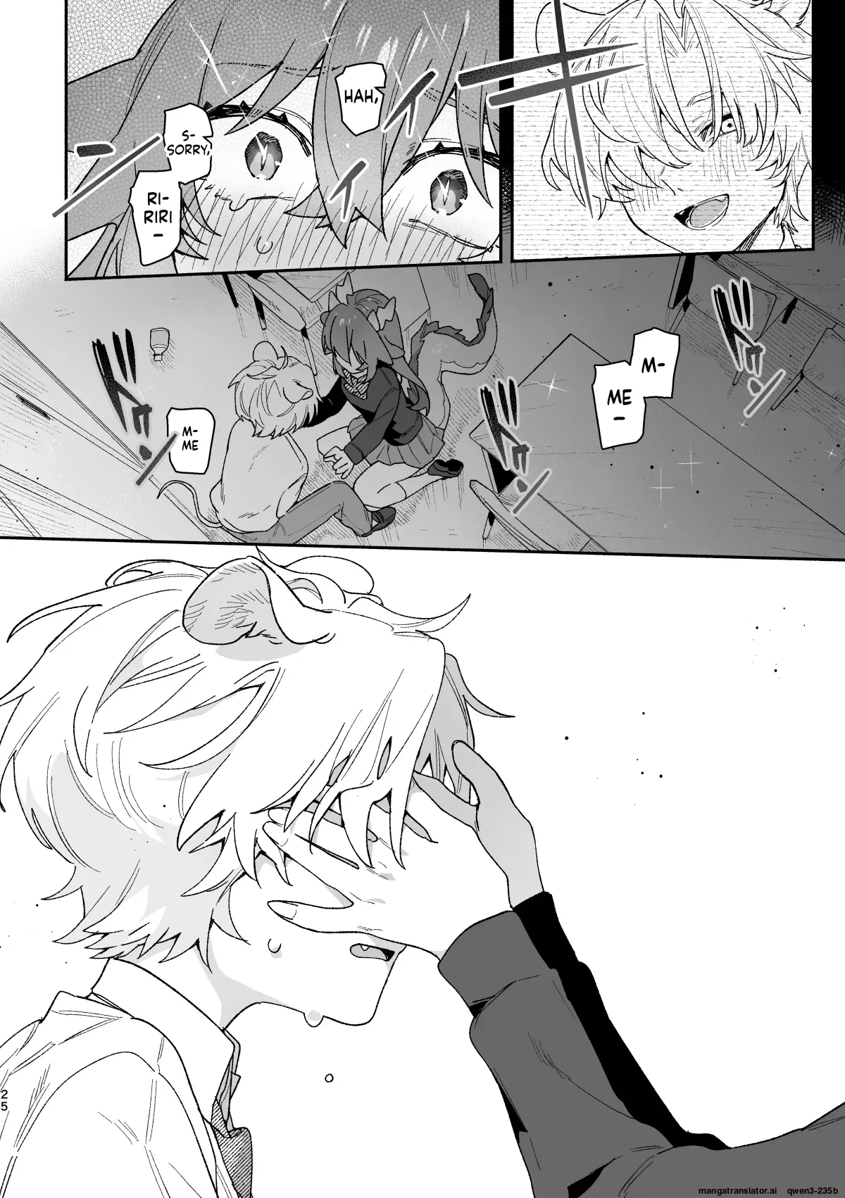 [pink carrot (usachanGET)]♂ ga Uke. Midori Ryuu x Nezumi-kun(SCANMTL) Page 25