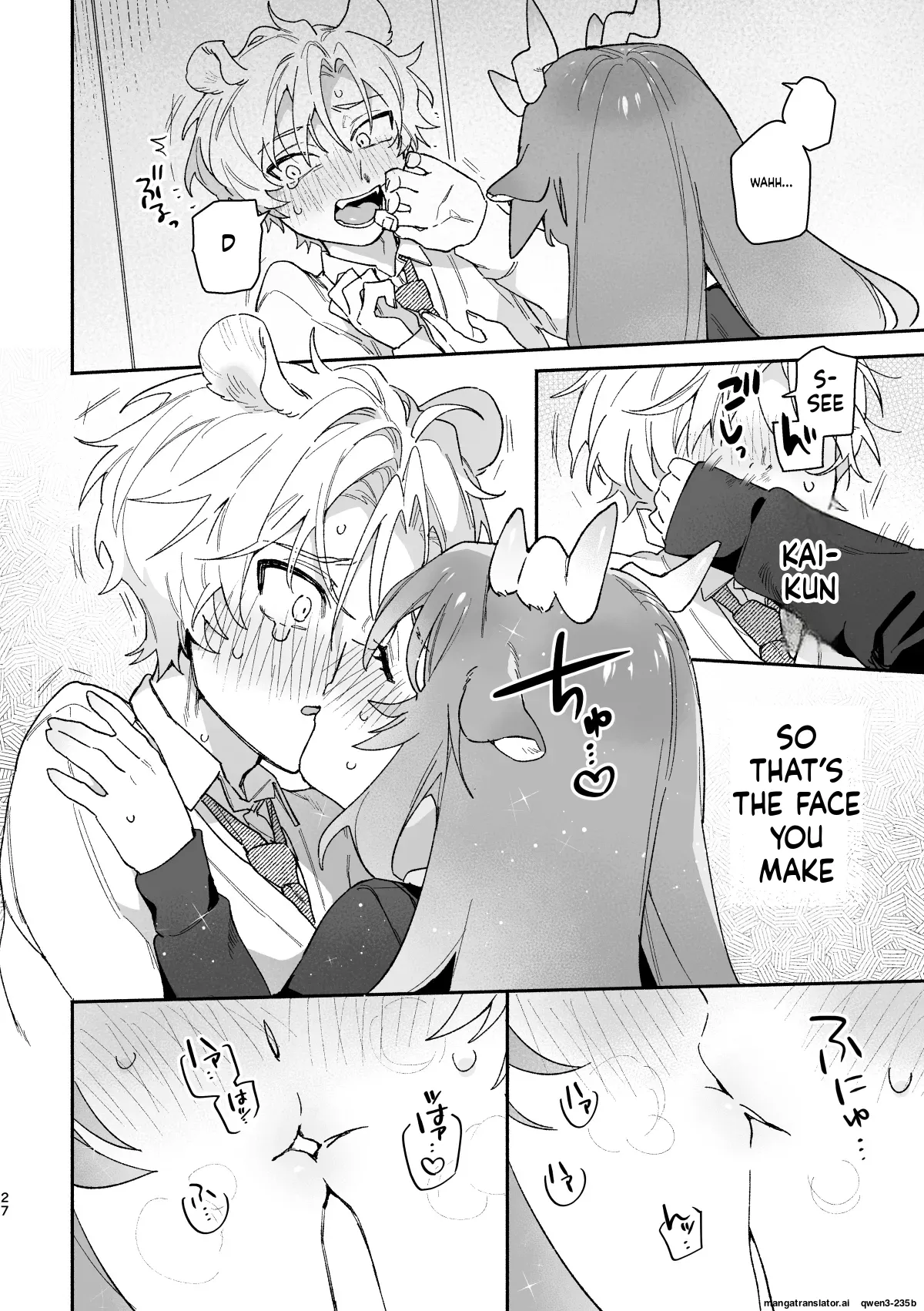 [pink carrot (usachanGET)]♂ ga Uke. Midori Ryuu x Nezumi-kun(SCANMTL) Page 27