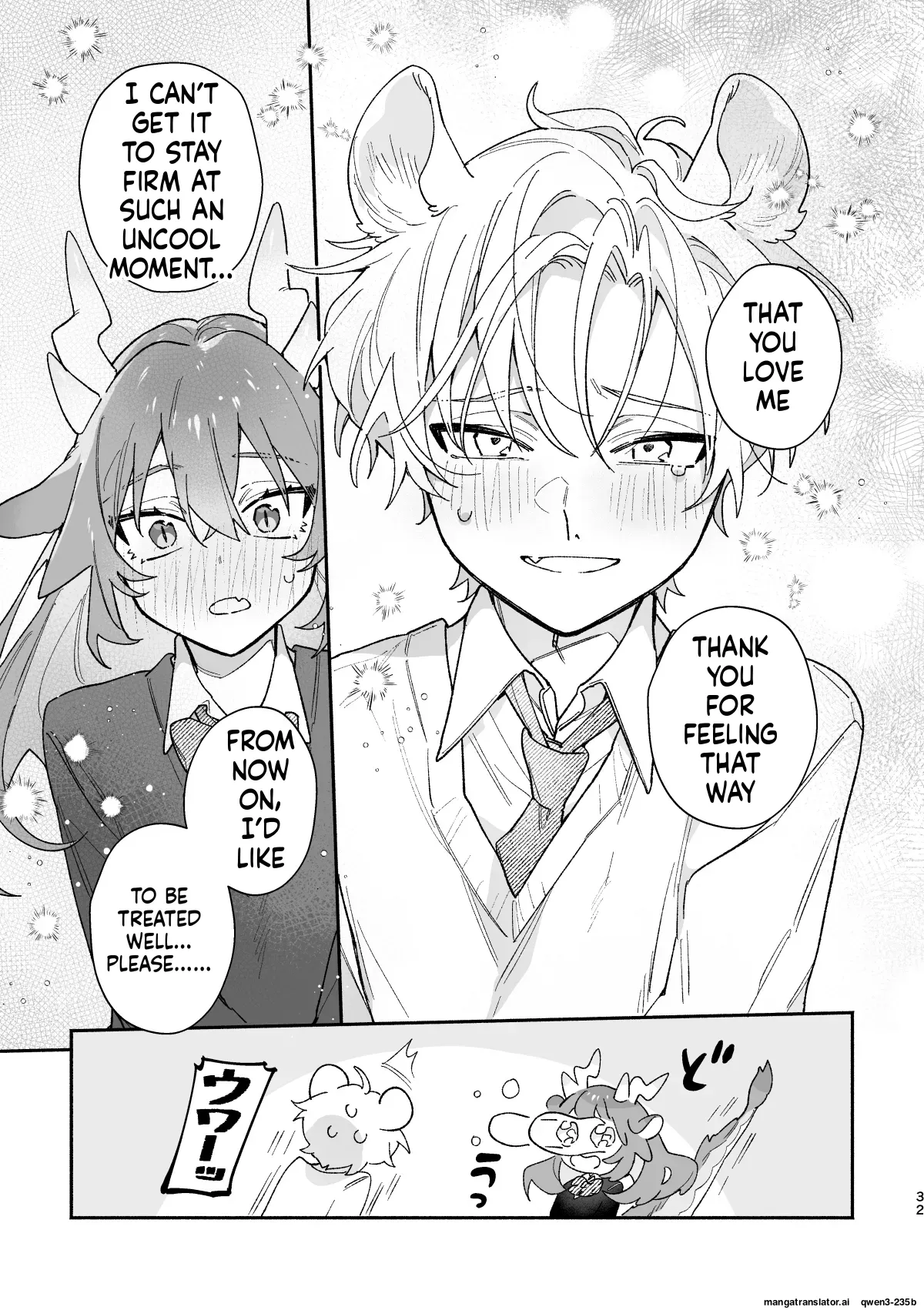 [pink carrot (usachanGET)]♂ ga Uke. Midori Ryuu x Nezumi-kun(SCANMTL) Page 32