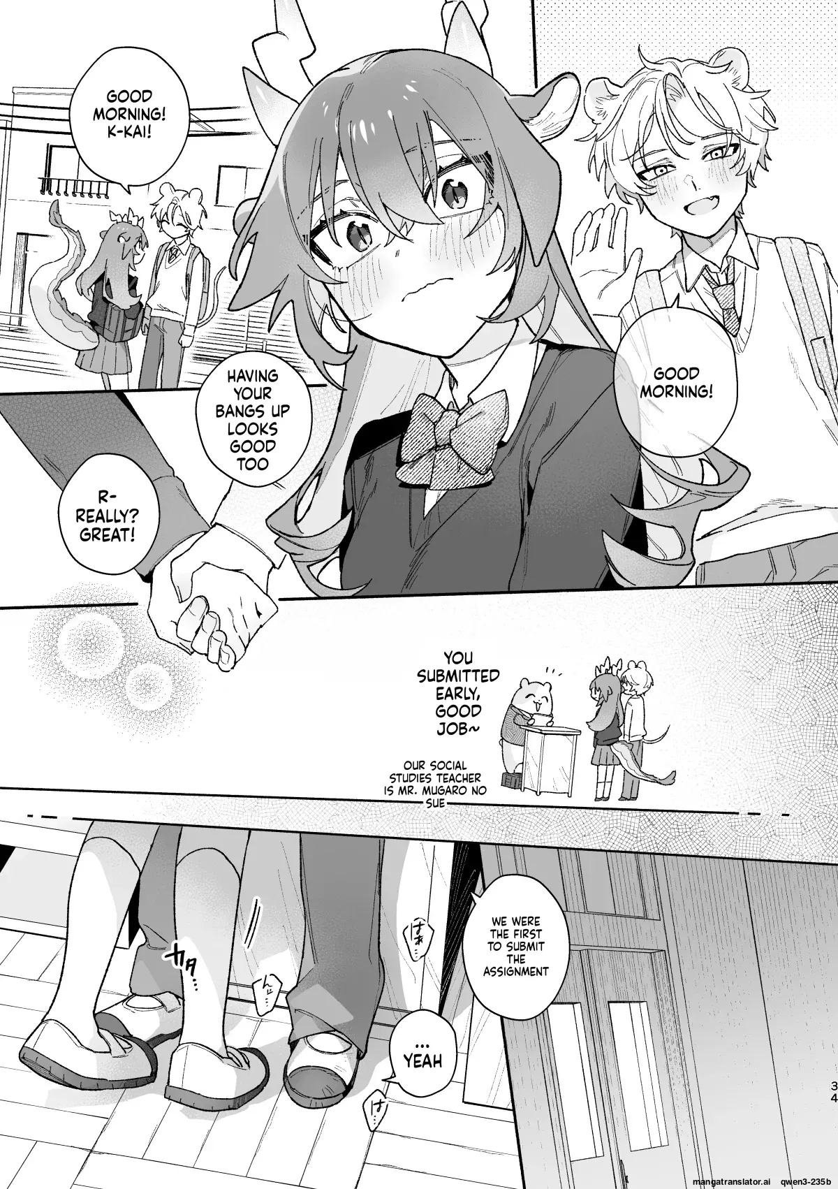 [pink carrot (usachanGET)]♂ ga Uke. Midori Ryuu x Nezumi-kun(SCANMTL) Page 34