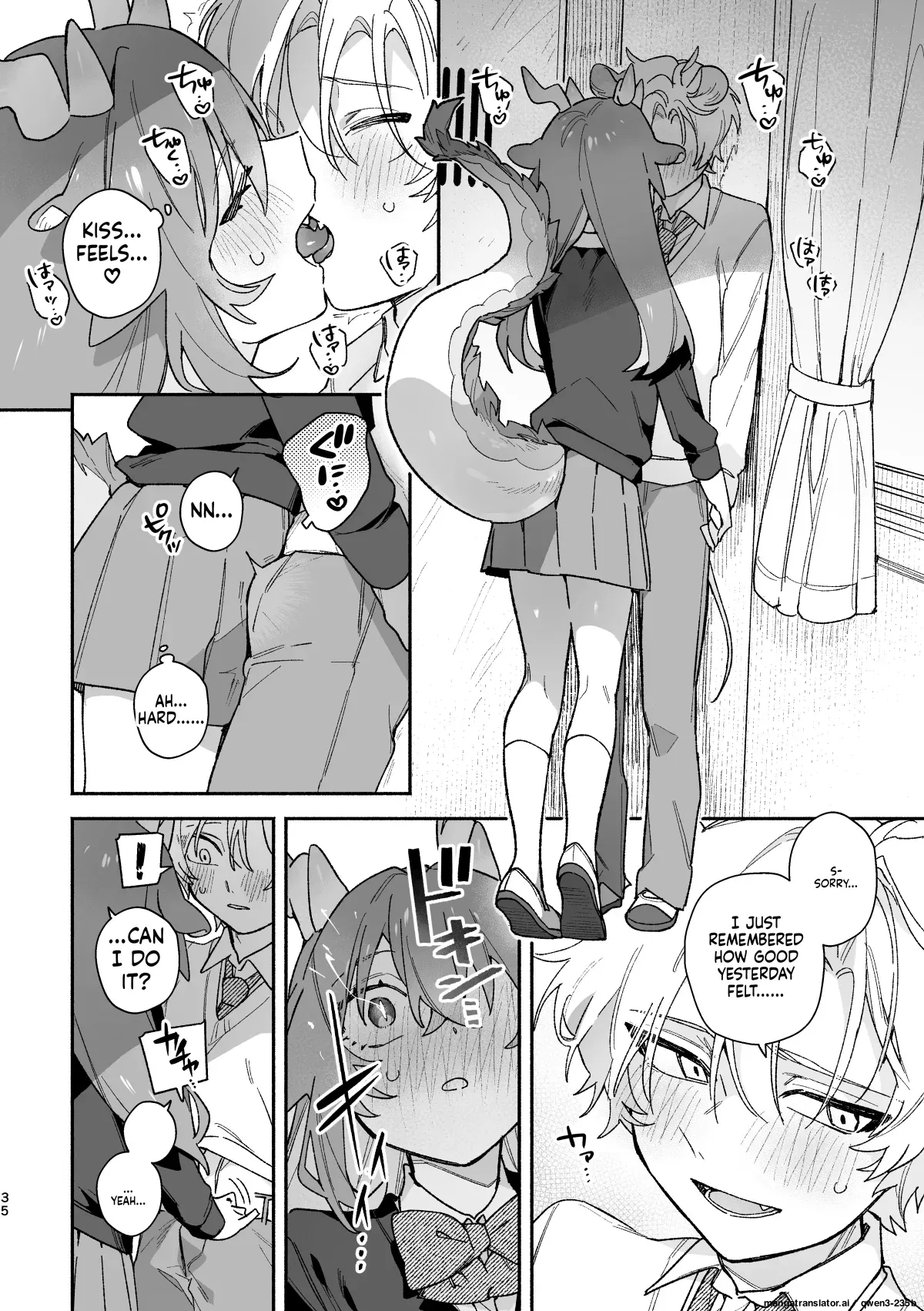 [pink carrot (usachanGET)]♂ ga Uke. Midori Ryuu x Nezumi-kun(SCANMTL) Page 35