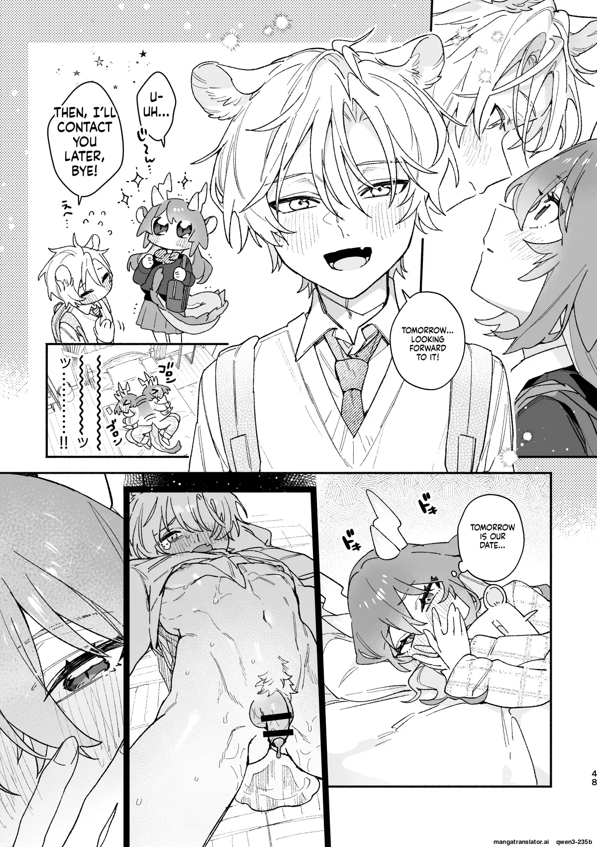 [pink carrot (usachanGET)]♂ ga Uke. Midori Ryuu x Nezumi-kun(SCANMTL) Page 48