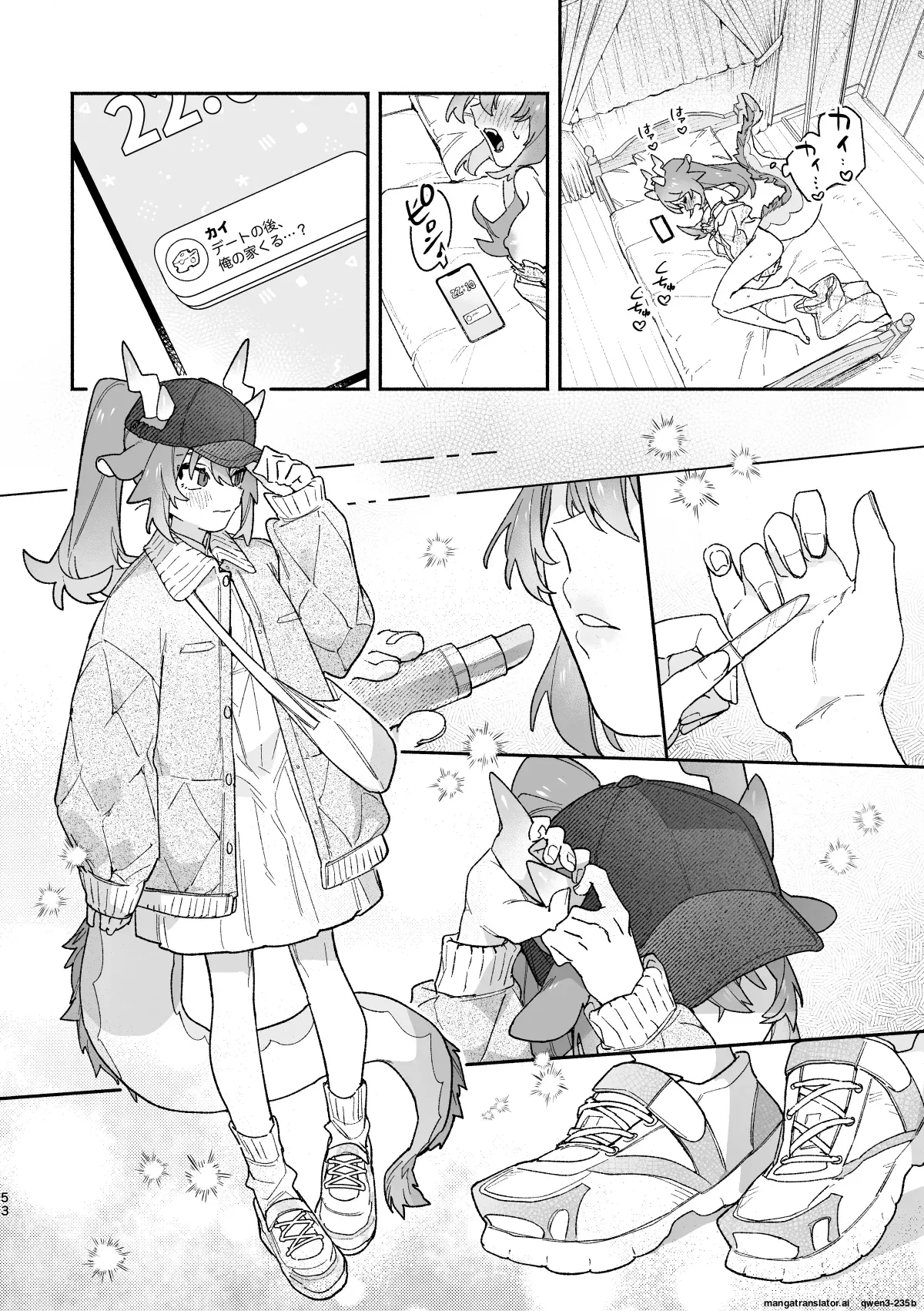 [pink carrot (usachanGET)]♂ ga Uke. Midori Ryuu x Nezumi-kun(SCANMTL) Page 53