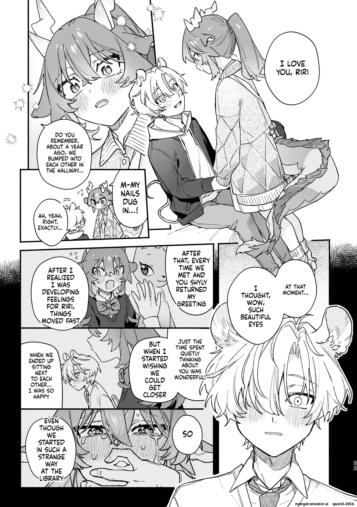 [pink carrot (usachanGET)]♂ ga Uke. Midori Ryuu x Nezumi-kun(SCANMTL) Page 58