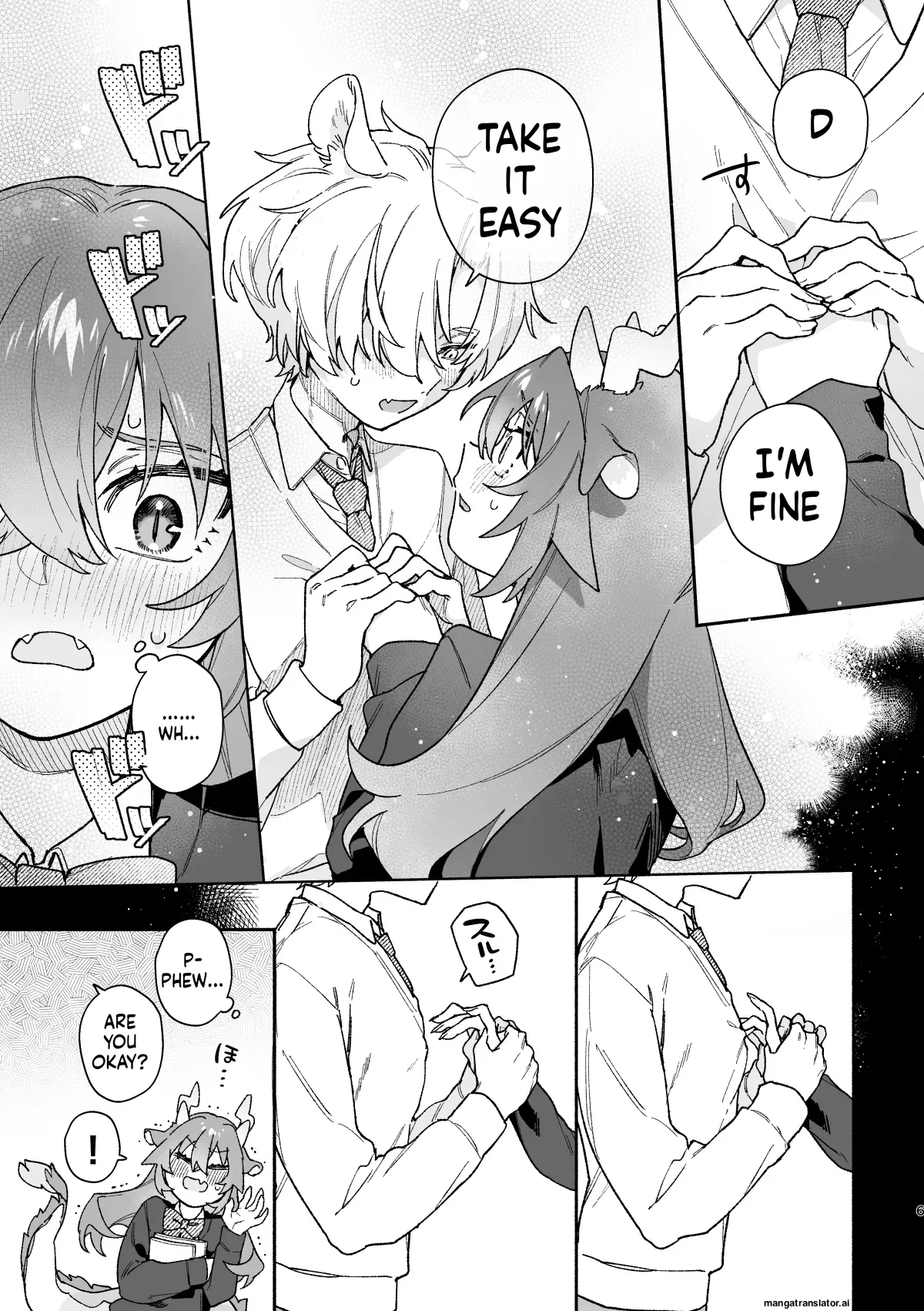 [pink carrot (usachanGET)]♂ ga Uke. Midori Ryuu x Nezumi-kun(SCANMTL) Page 6