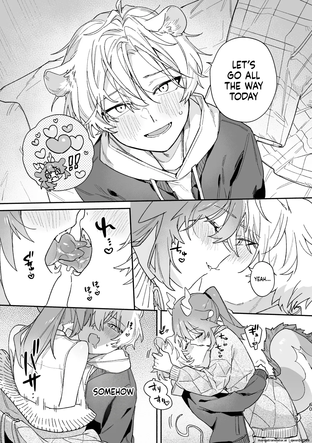 [pink carrot (usachanGET)]♂ ga Uke. Midori Ryuu x Nezumi-kun(SCANMTL) Page 60