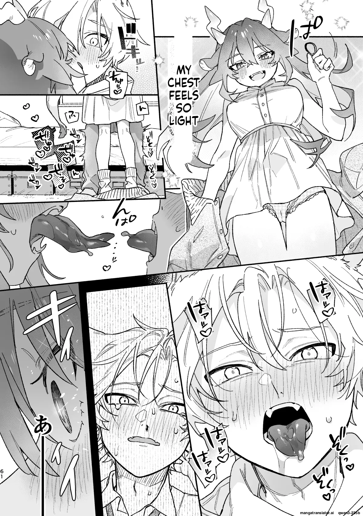 [pink carrot (usachanGET)]♂ ga Uke. Midori Ryuu x Nezumi-kun(SCANMTL) Page 61