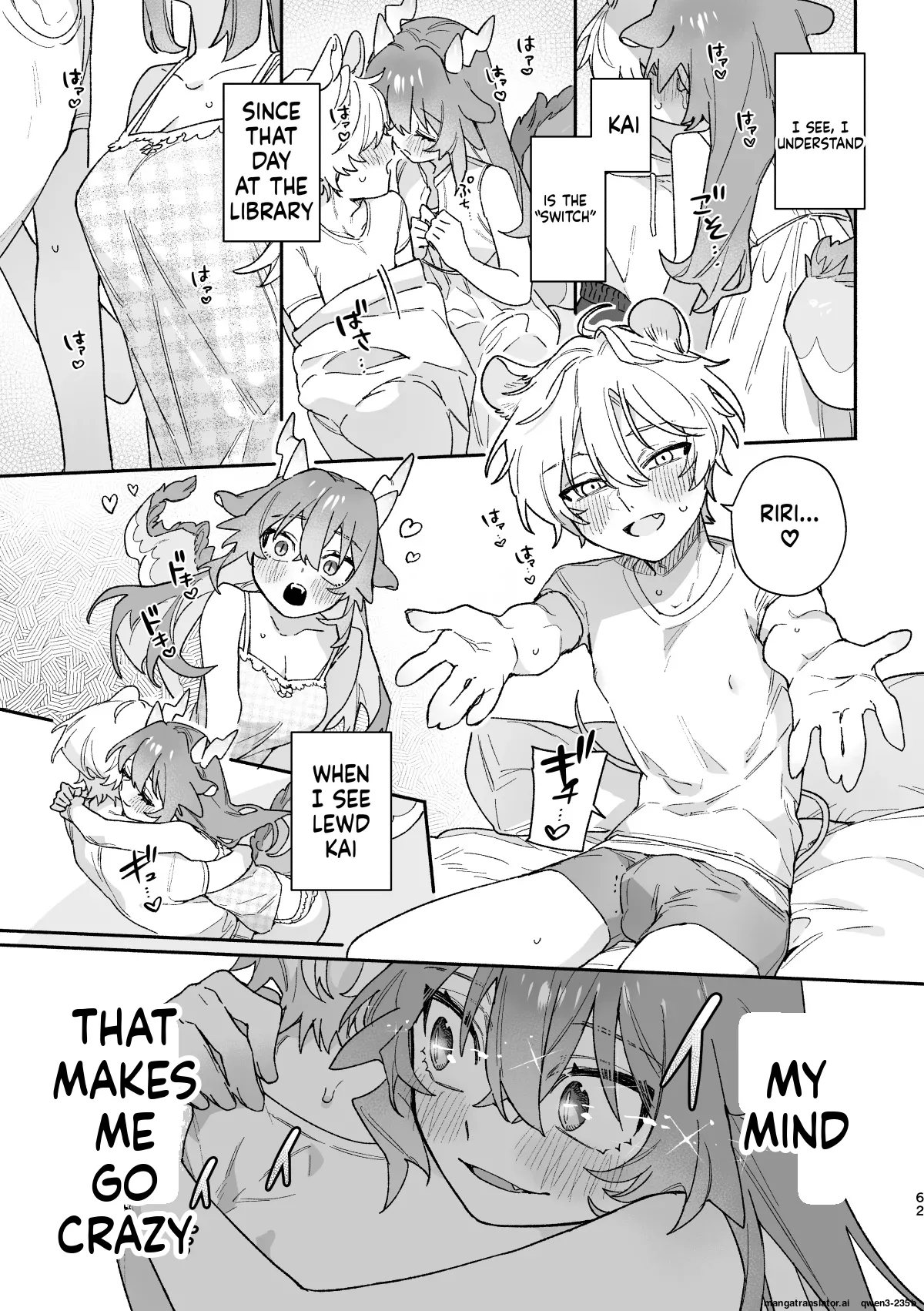 [pink carrot (usachanGET)]♂ ga Uke. Midori Ryuu x Nezumi-kun(SCANMTL) Page 62