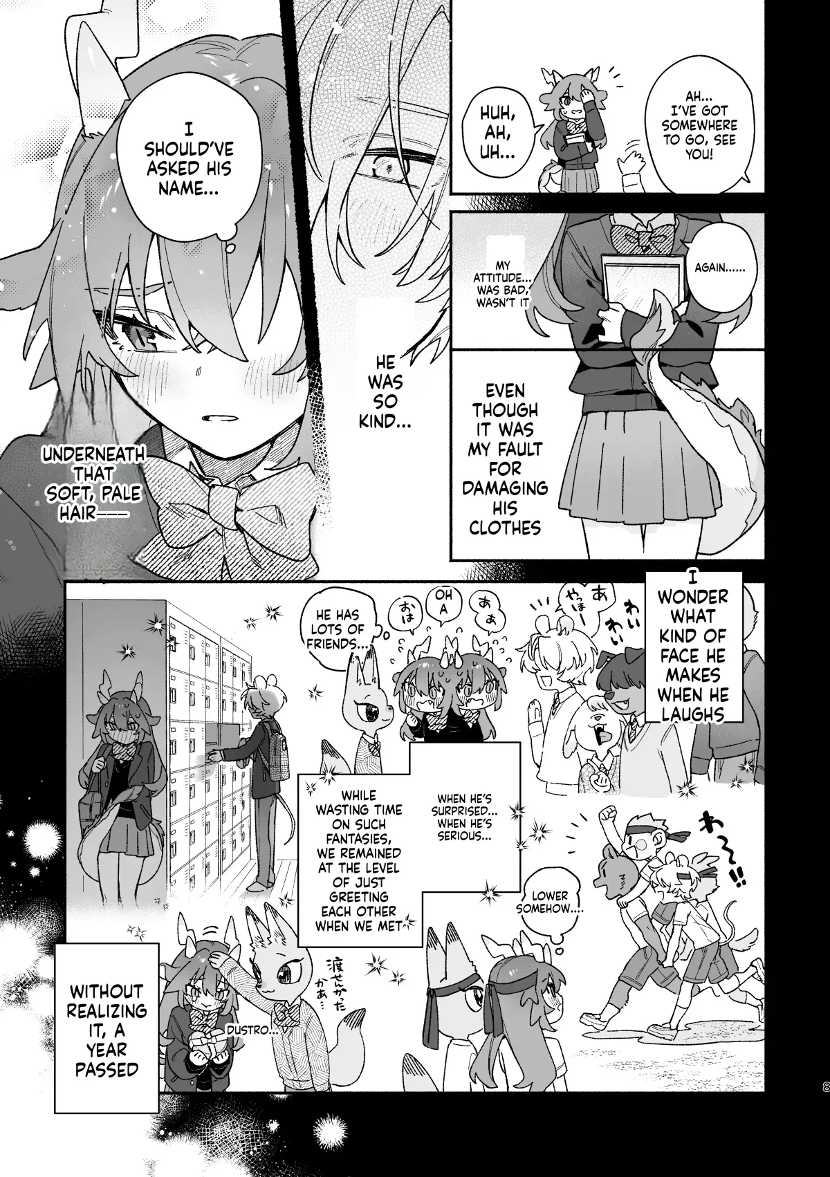 [pink carrot (usachanGET)]♂ ga Uke. Midori Ryuu x Nezumi-kun(SCANMTL) Page 8