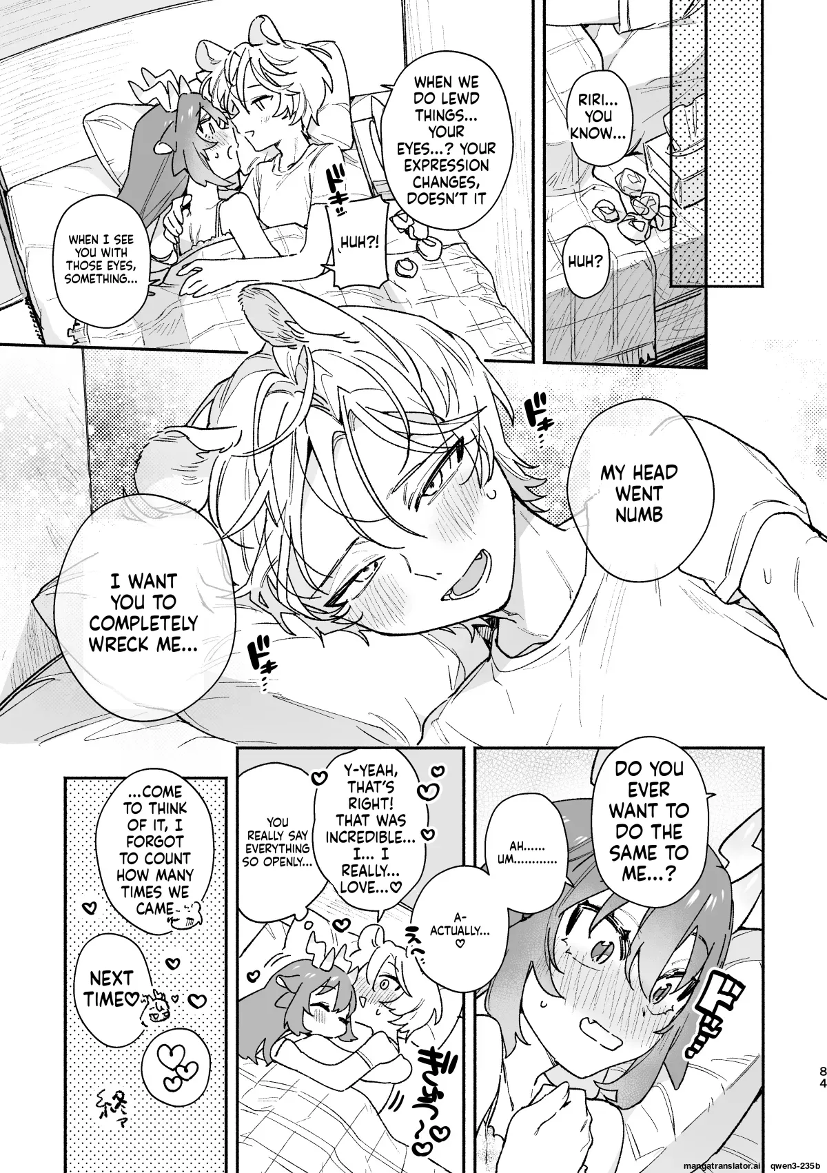 [pink carrot (usachanGET)]♂ ga Uke. Midori Ryuu x Nezumi-kun(SCANMTL) Page 84