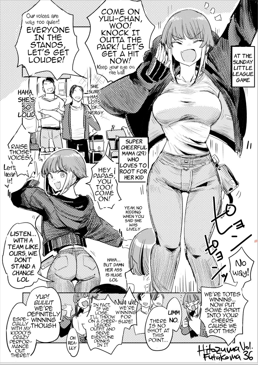 [Haitukun]Hitozuma Futakoma Vol. 28-30, 32-36 | Married Woman 2-Page Comic[English] [Ongoing] Page 17