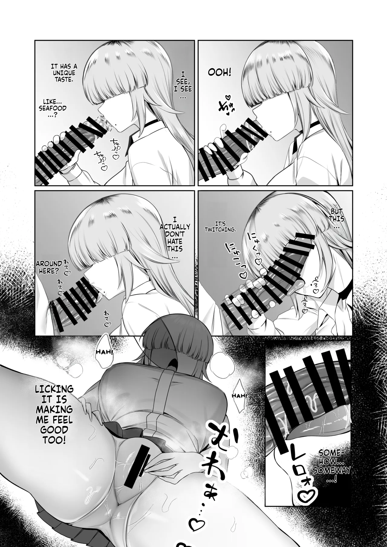 [Pokotate (Balbal 2-gou)]Atashi ga Heroine de Iin desu ka? | Is it really okay for me to be the heroine?[English] [Fallen Games] [Digital] Page 11