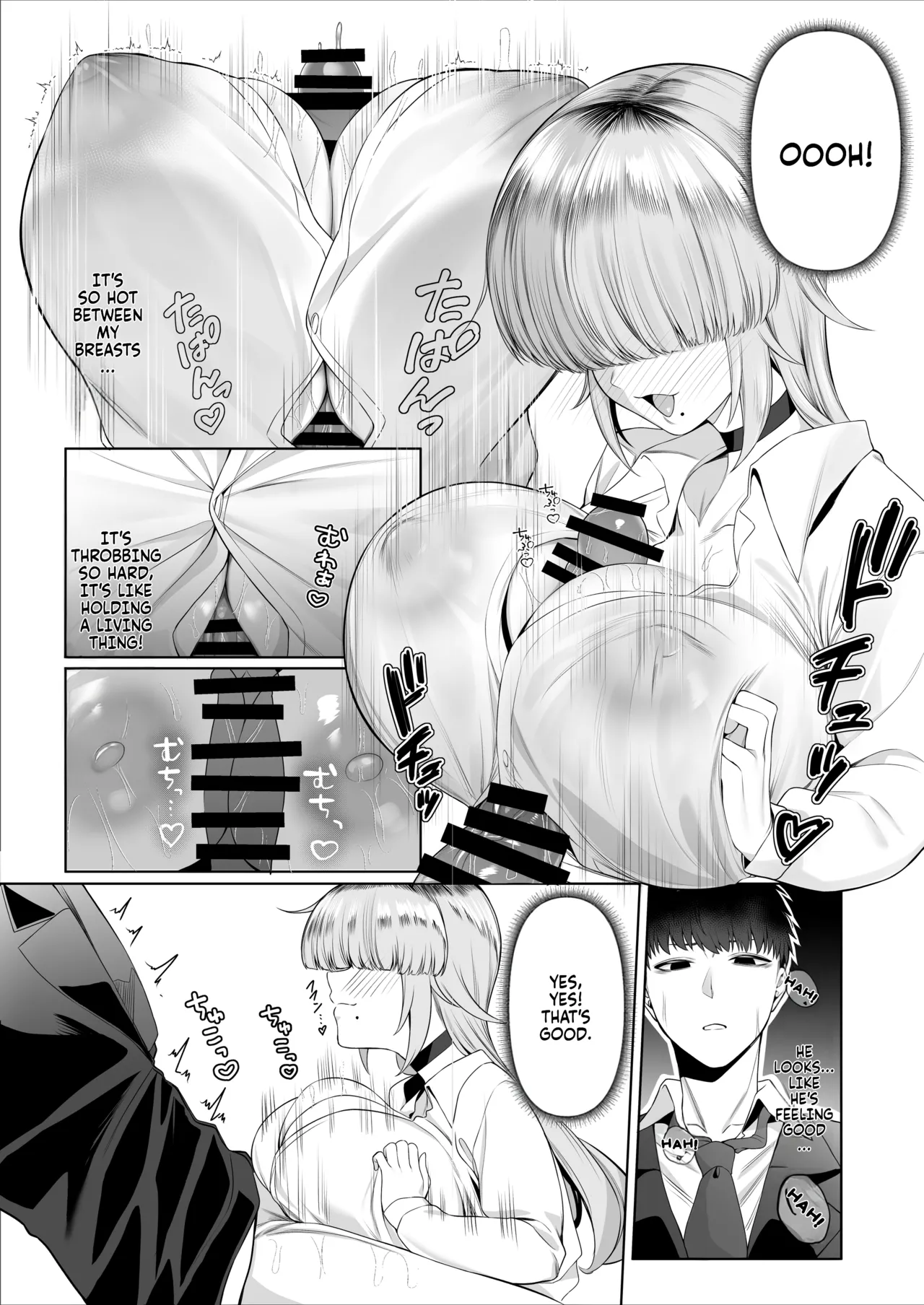 [Pokotate (Balbal 2-gou)]Atashi ga Heroine de Iin desu ka? | Is it really okay for me to be the heroine?[English] [Fallen Games] [Digital] Page 15