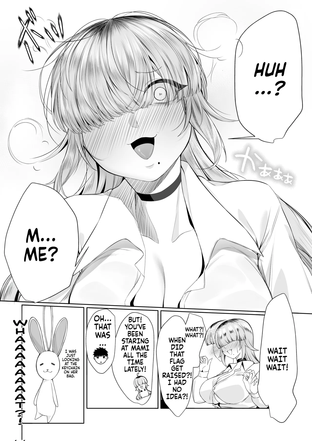 [Pokotate (Balbal 2-gou)]Atashi ga Heroine de Iin desu ka? | Is it really okay for me to be the heroine?[English] [Fallen Games] [Digital] Page 19