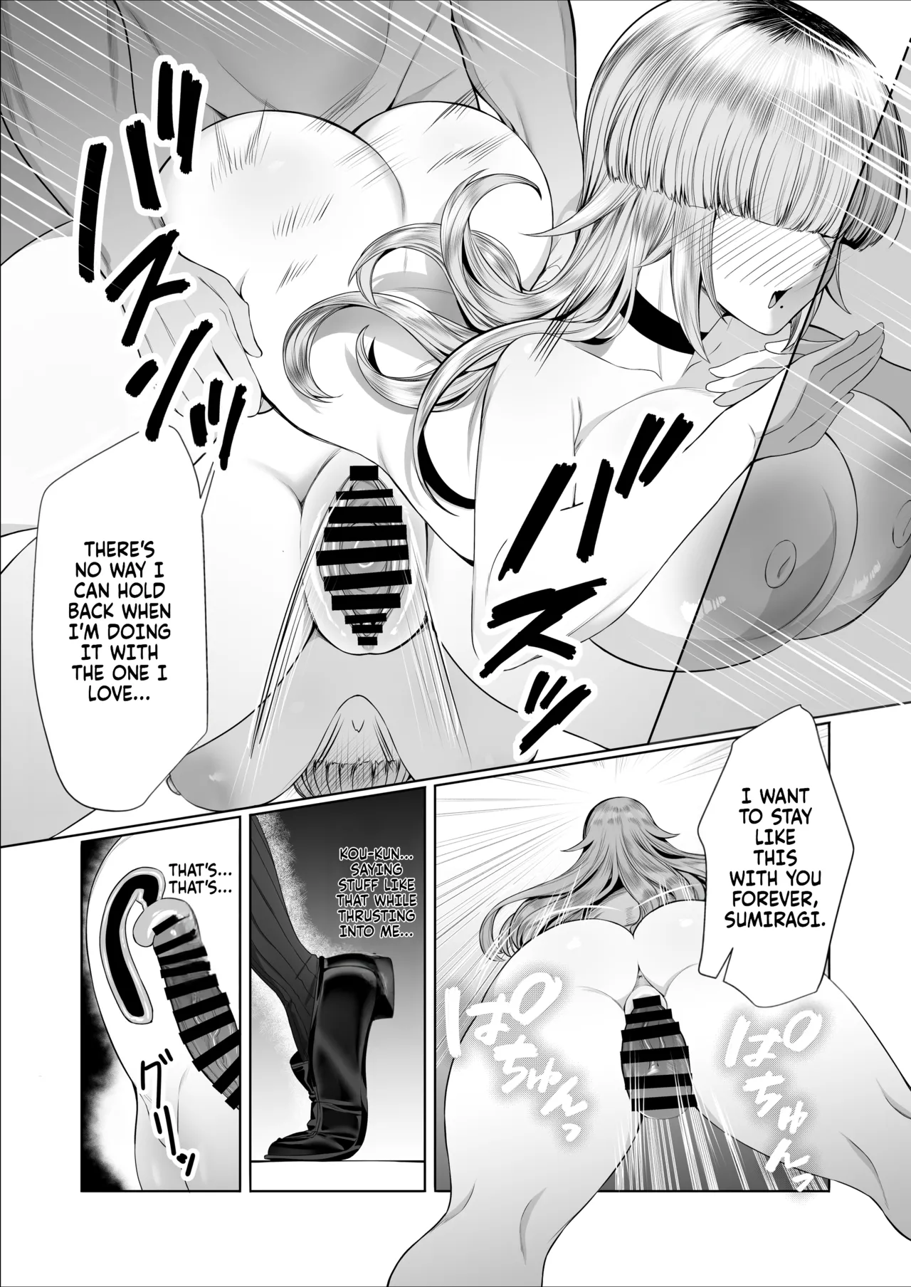 [Pokotate (Balbal 2-gou)]Atashi ga Heroine de Iin desu ka? | Is it really okay for me to be the heroine?[English] [Fallen Games] [Digital] Page 29