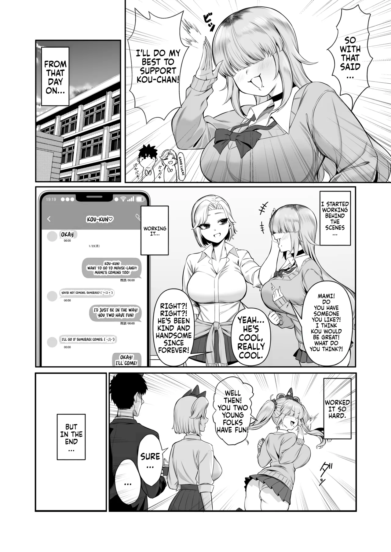 [Pokotate (Balbal 2-gou)]Atashi ga Heroine de Iin desu ka? | Is it really okay for me to be the heroine?[English] [Fallen Games] [Digital] Page 6