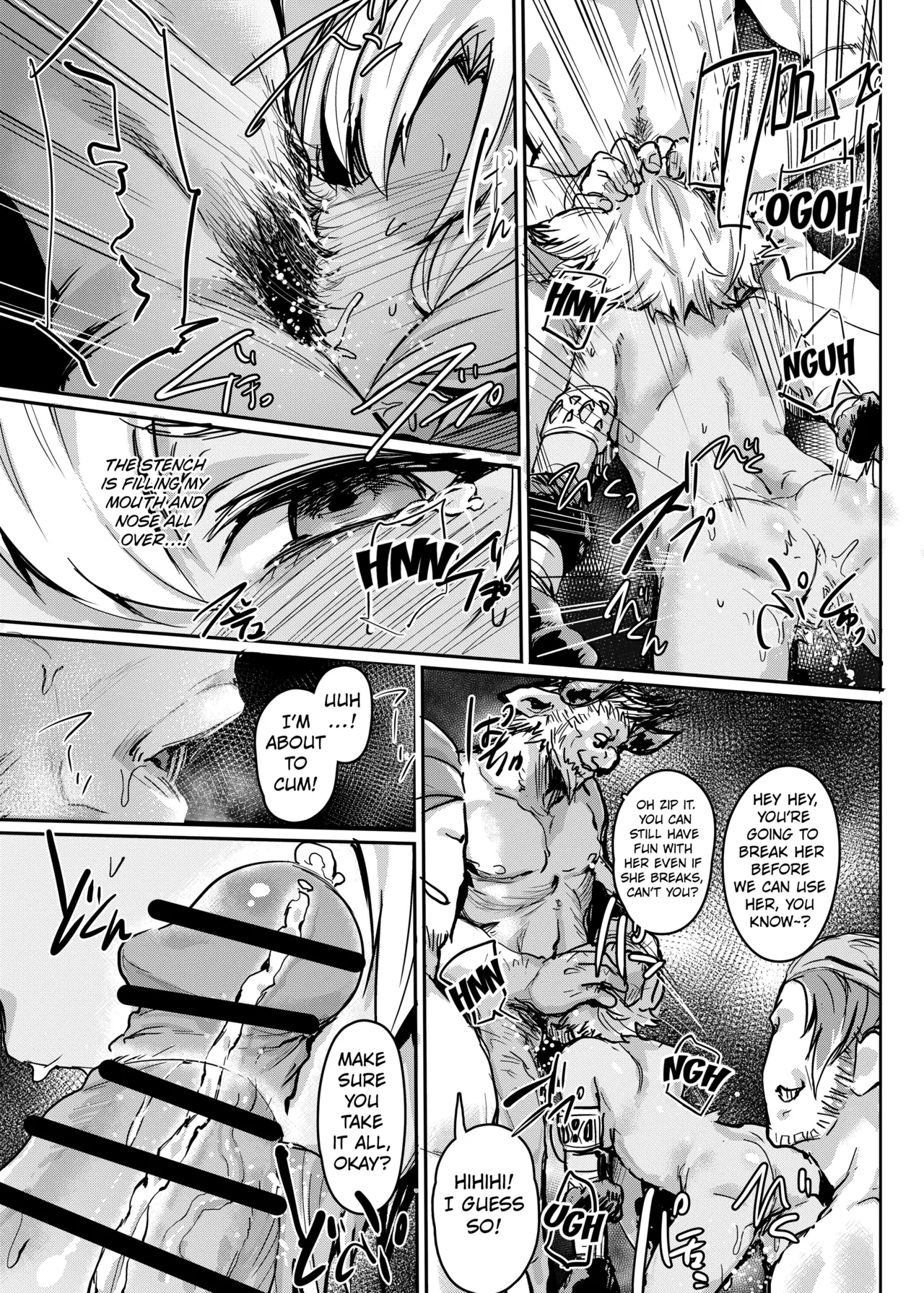 [Rev3 (Monchan rev3)]Kogareta Kaori ni Yoserarete | DRAWN TO A FRAGRANCE I'VE LONGED FOR(Granblue Fantasy) [English] [Kuraudo] [Digital] Page 6