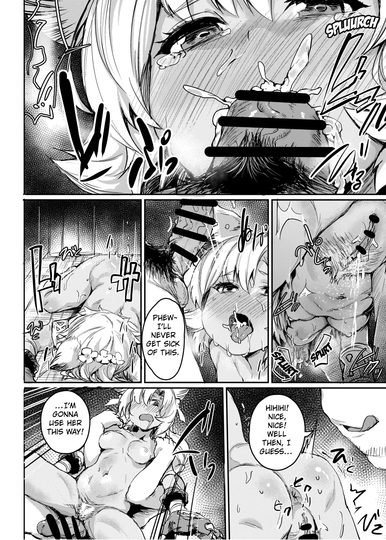 [Rev3 (Monchan rev3)]Kogareta Kaori ni Yoserarete | DRAWN TO A FRAGRANCE I'VE LONGED FOR(Granblue Fantasy) [English] [Kuraudo] [Digital] Page 7