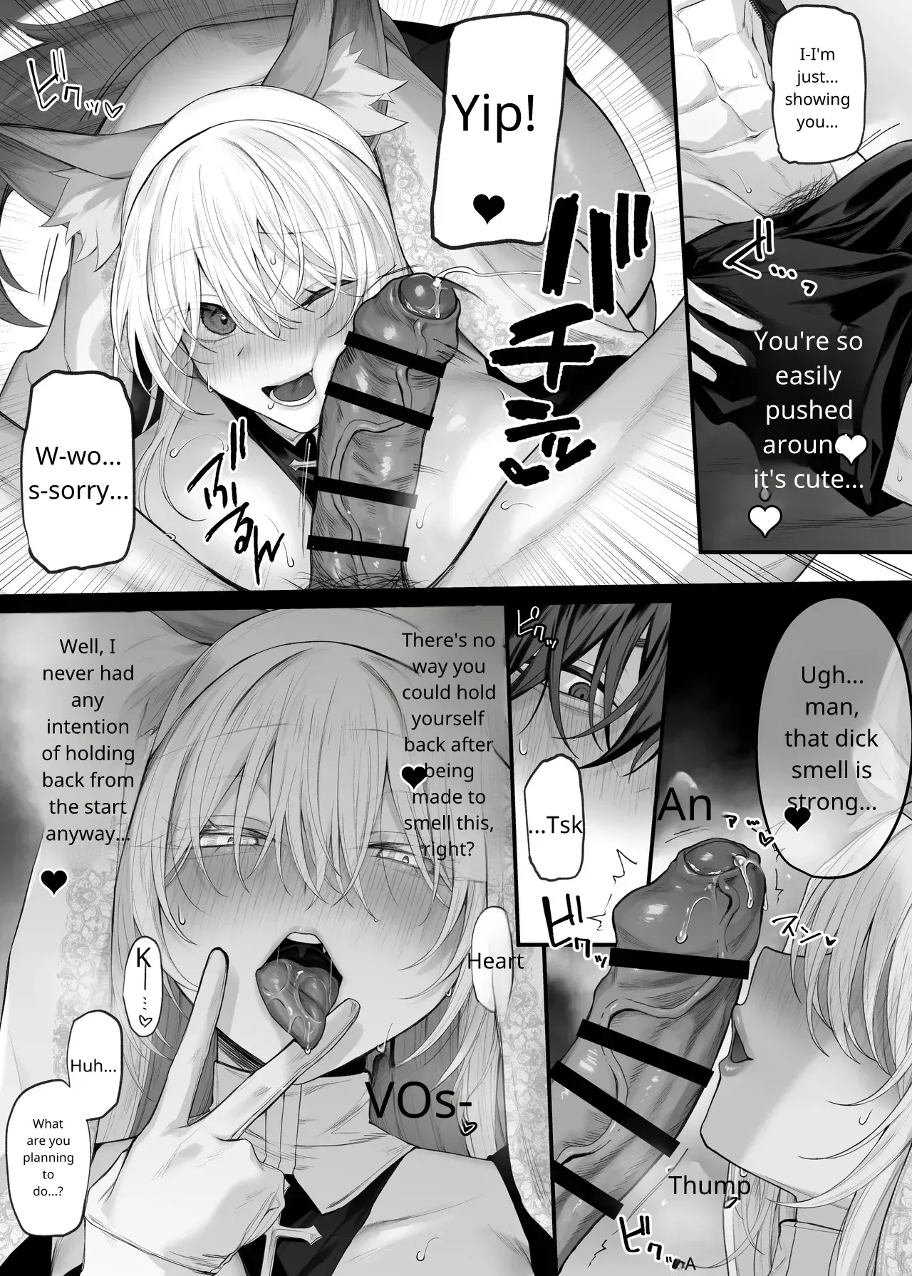 [Niikyuu (Luku)]Imouto no Tomodachi ga Akogare no G-Cup Gal Cosplayer Datta Hanashi | My Little Sister's Friend was my G-Cup Cosplayer Oshi! 2[English] Page 13